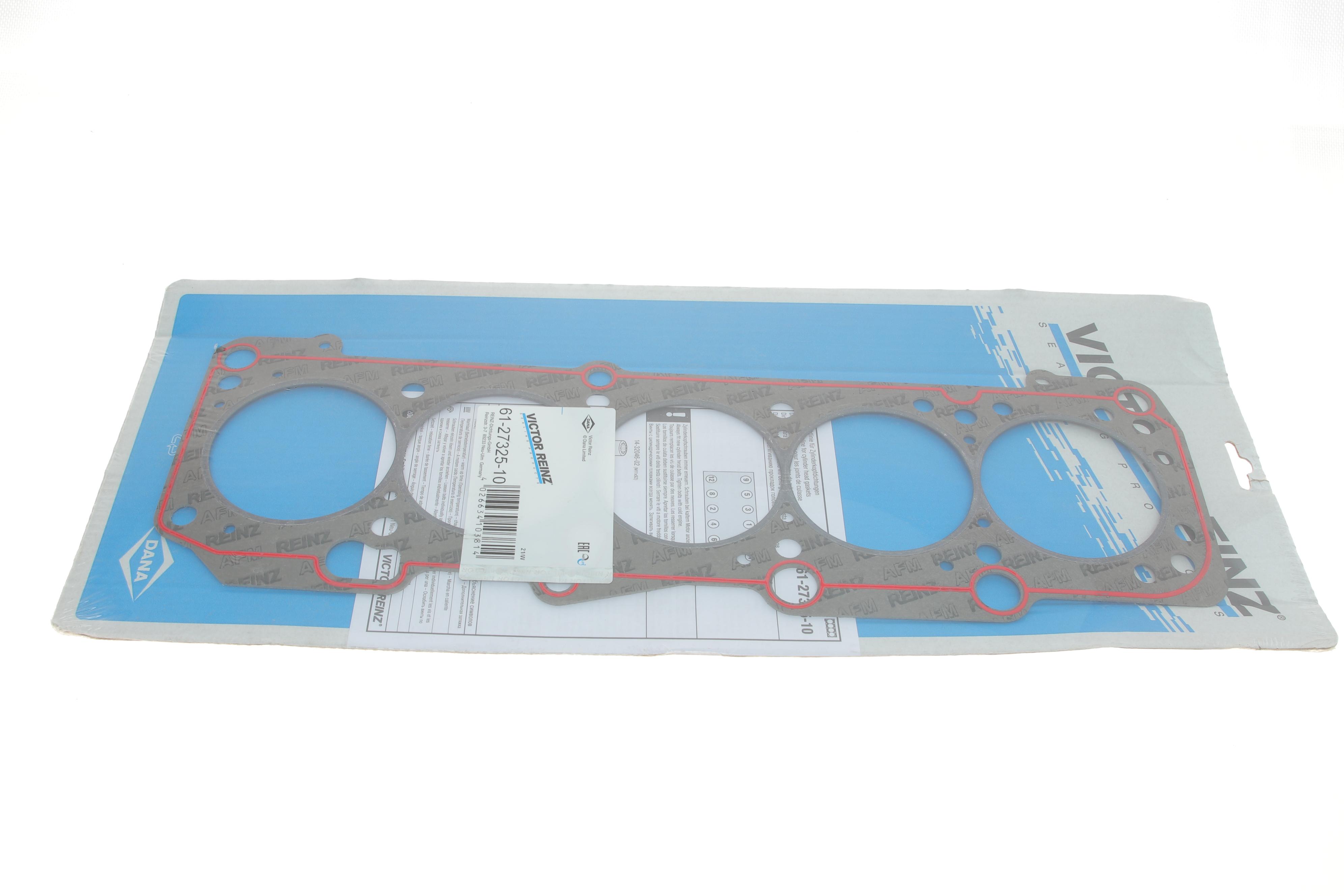 Прокладка ГБЦ Audi 80/100/A6 2.3 -95 (1.75mm), AAR/NF/NG