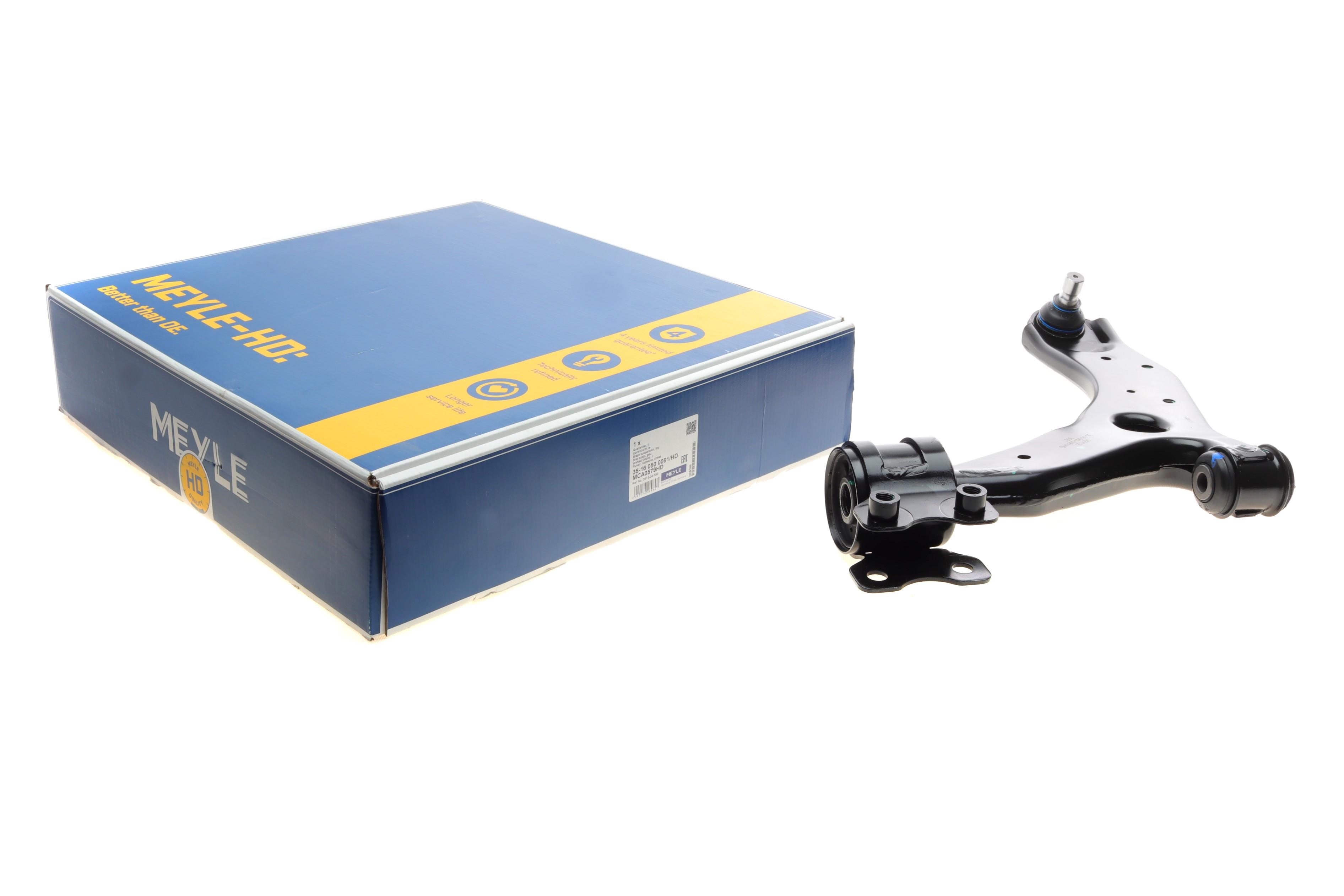 Важіль підвіски (передній/знизу) (L) Mazda 3/5 03-10