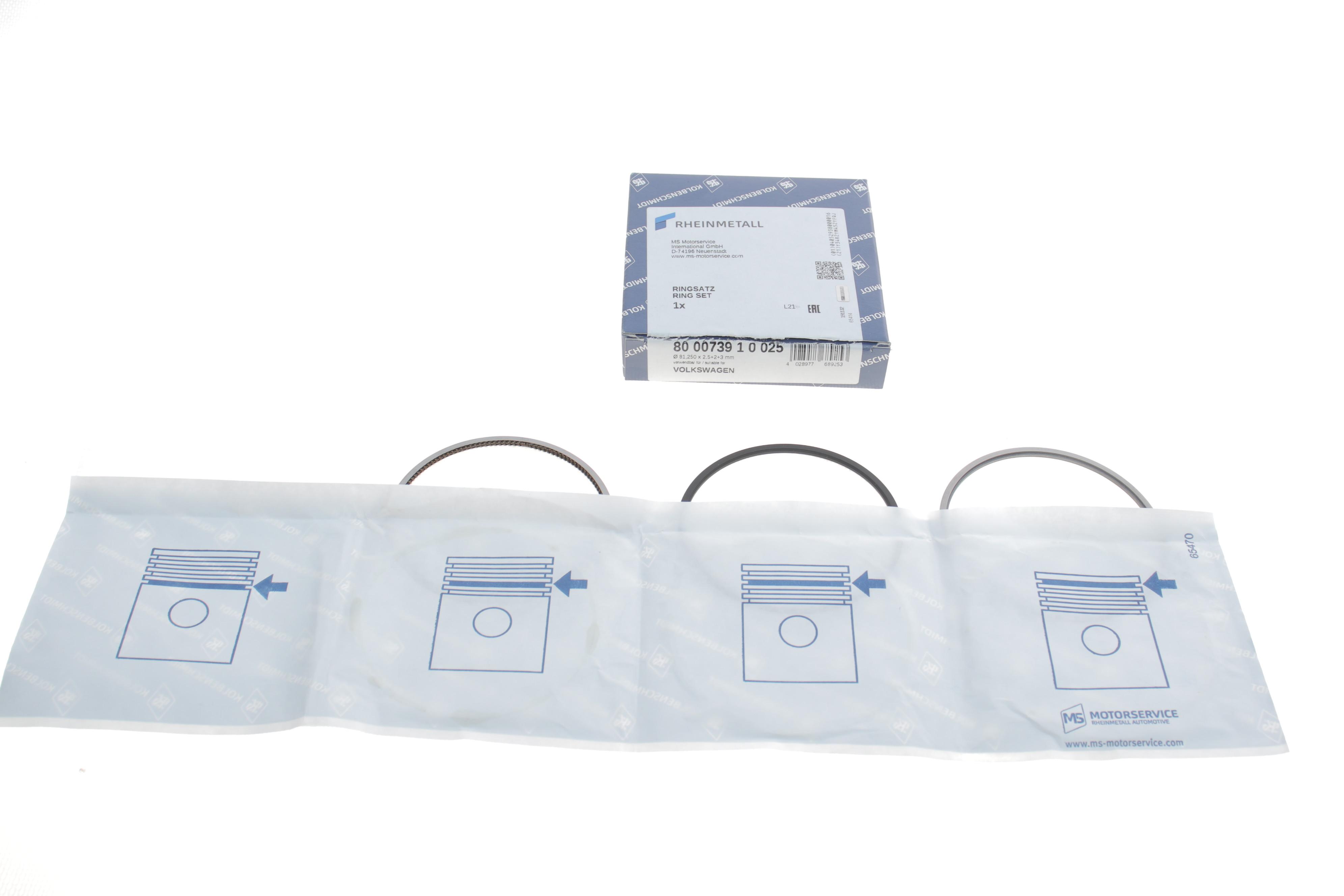 Кільця поршневі VW LT/Crafter 2.5TDI 99-13  (81.26mm/+0.25) (2-3-2.5)