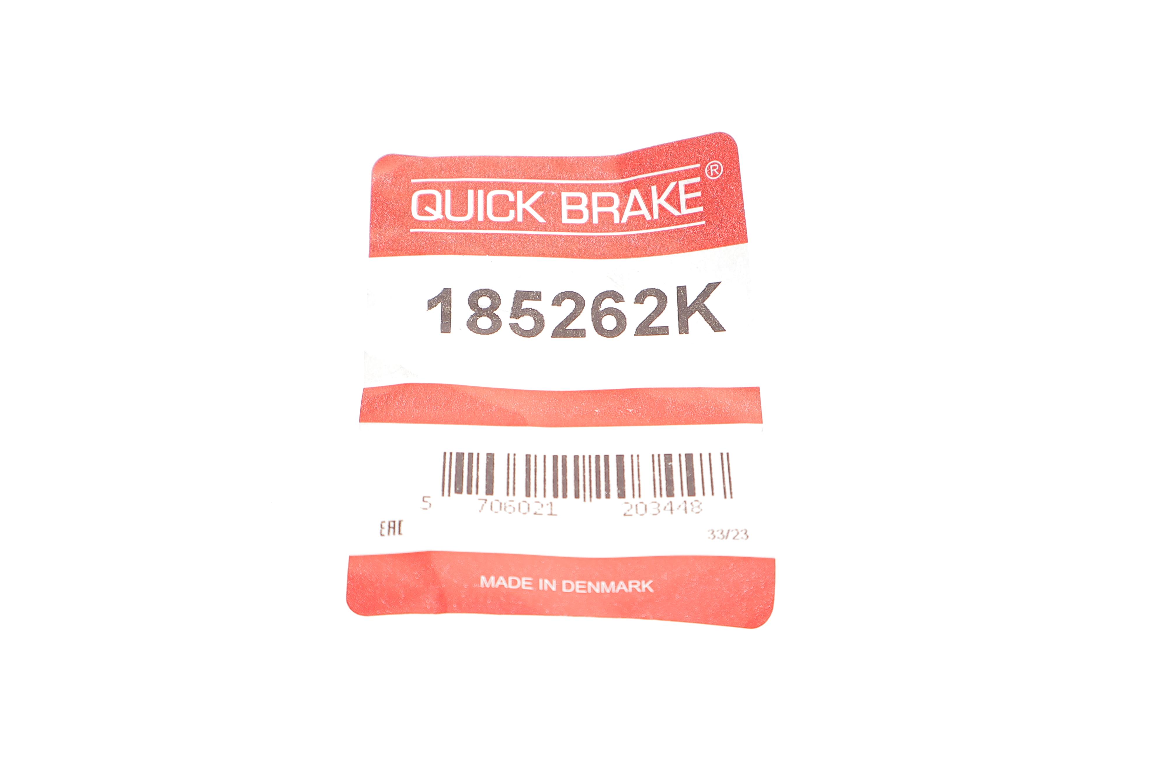 Поршень супорта (переднього) Citroen Jumpy III/Peugeot Expert 16- (66x50.6mm)