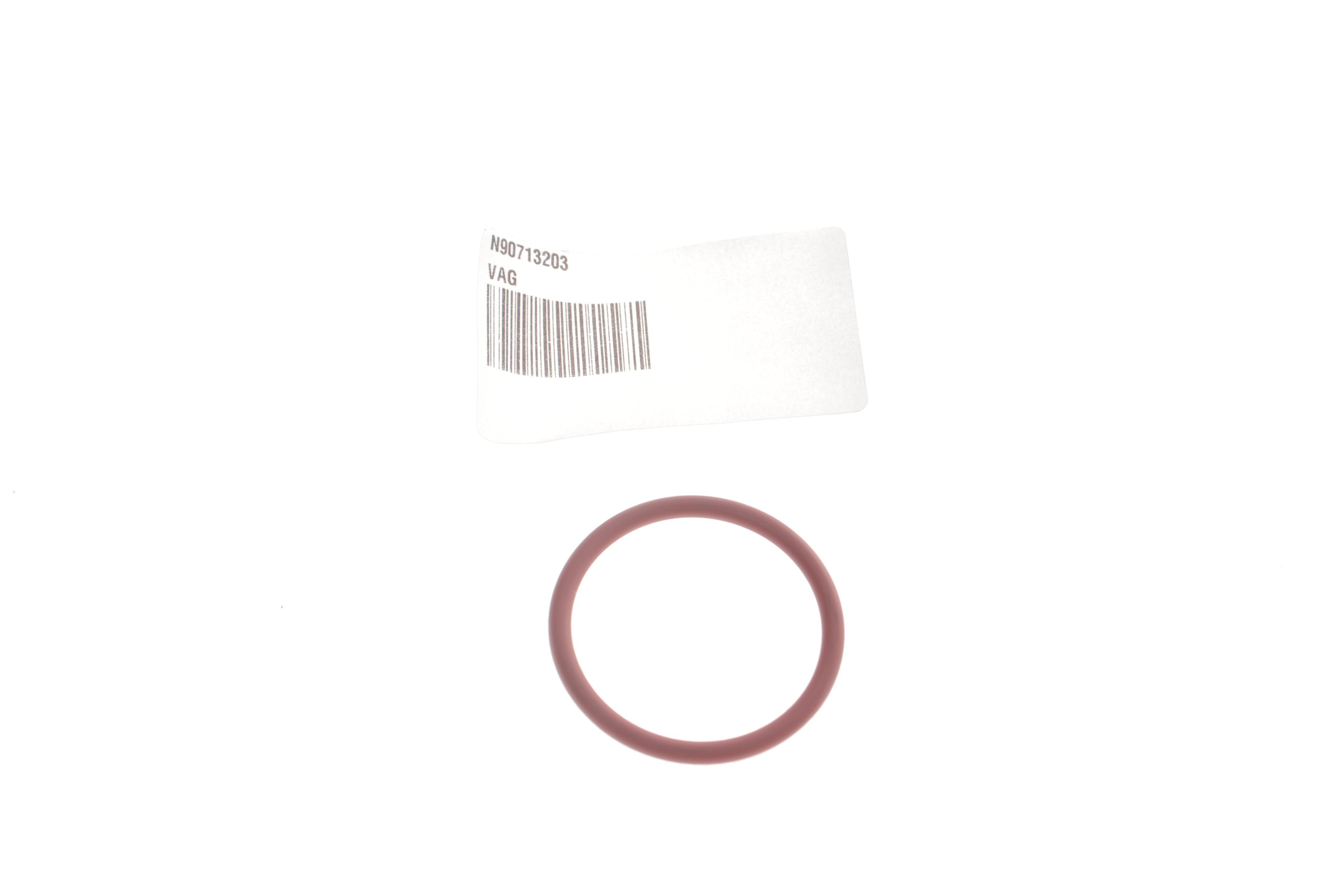 Прокладка системы охлаждения уплотнительная Audi Q7 07-15/VW Touareg 06-18 (31x3)