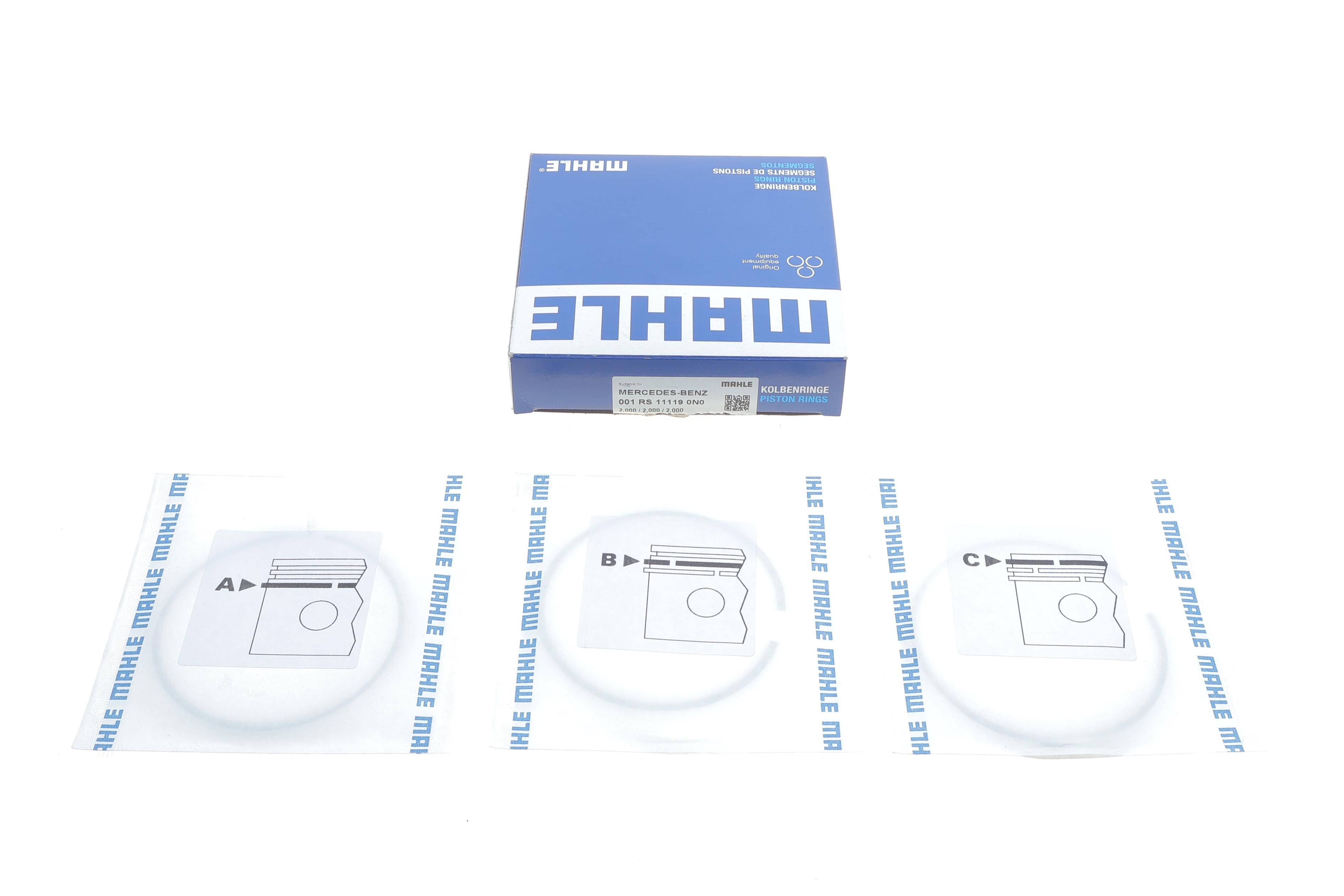 Кольца поршневые MB E-class (W212/W213)/M-class (W164/W166) OM642 3.0D (83.00mm/STD) (2-2-2)