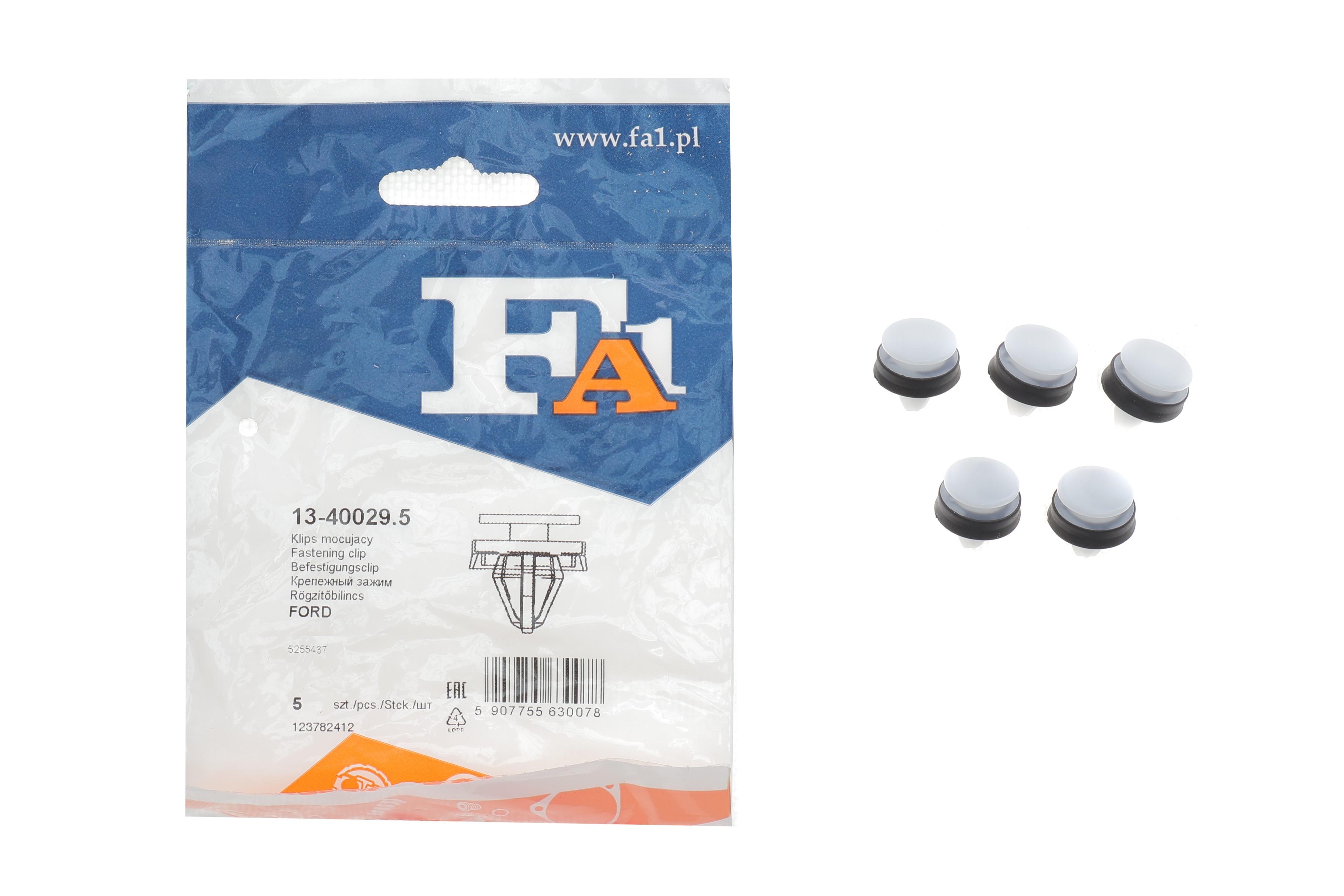 Кліпса кріплення (к-кт 5 шт) Ford Transit 14-