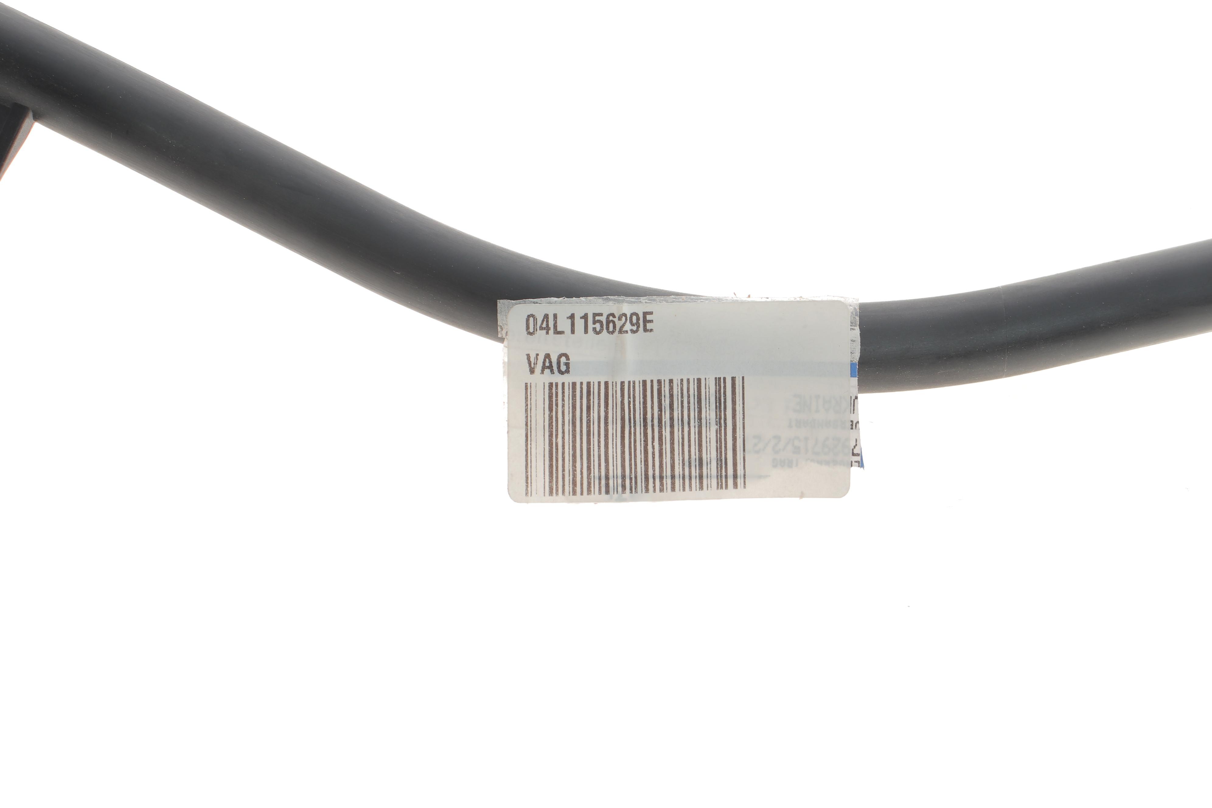 Трубка щупа масляного VW Crafter II 2.0D 17-