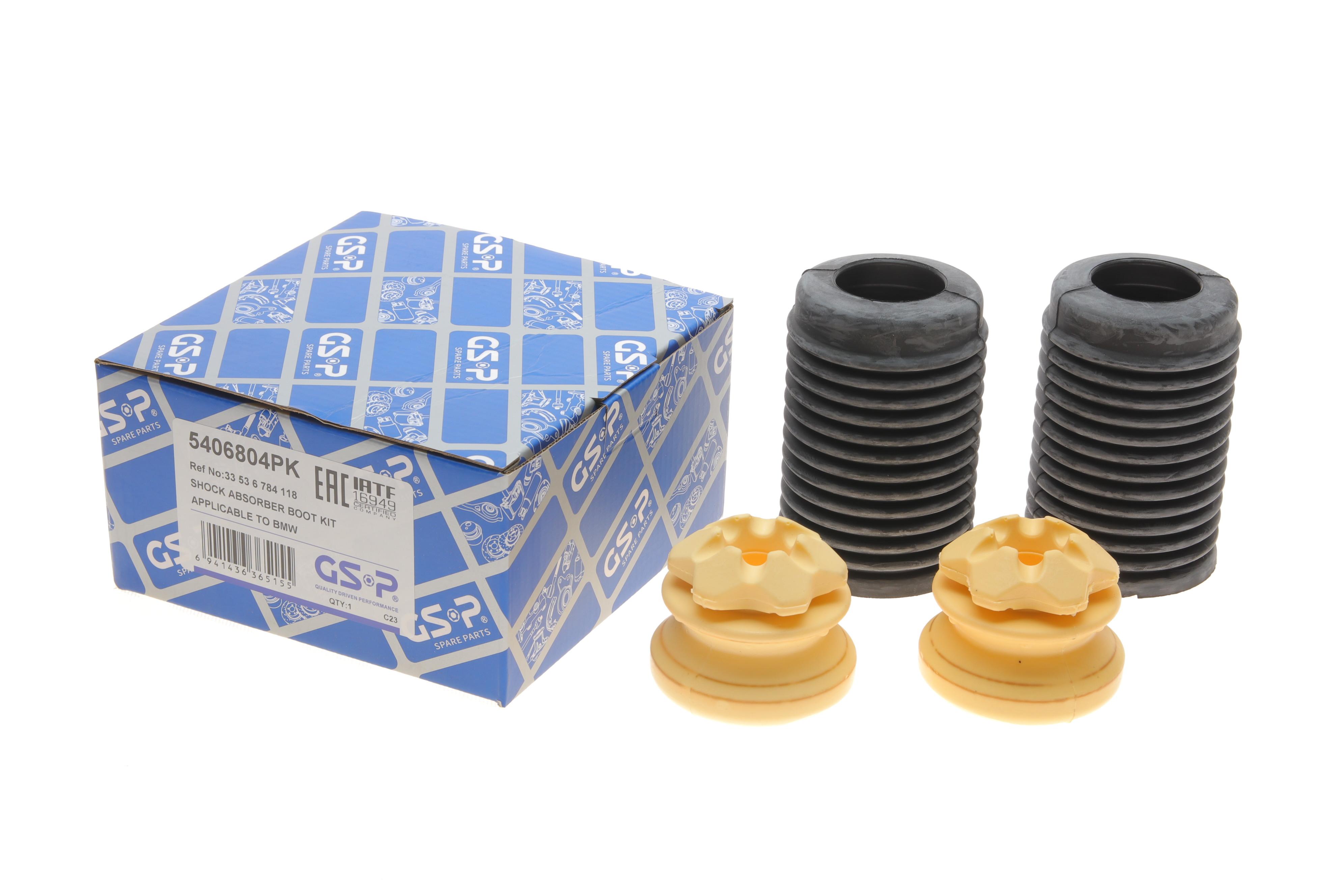 Пильник + відбійник амортизатора (заднього) BMW 5 (F11) 09- (к-кт 2 шт) B47/N20/N47/N53/N57