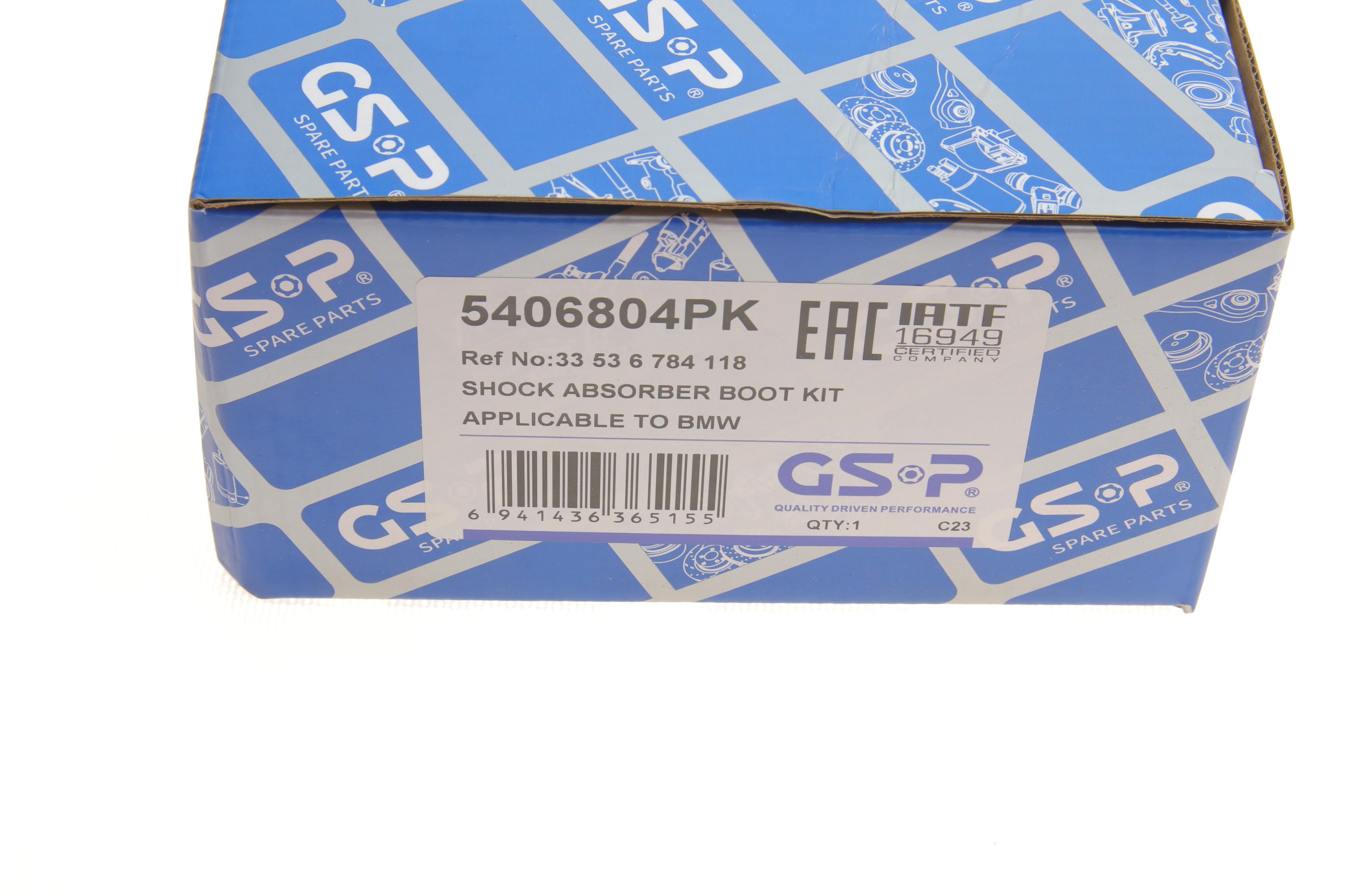 Пильник + відбійник амортизатора (заднього) BMW 5 (F11) 09- (к-кт 2 шт) B47/N20/N47/N53/N57