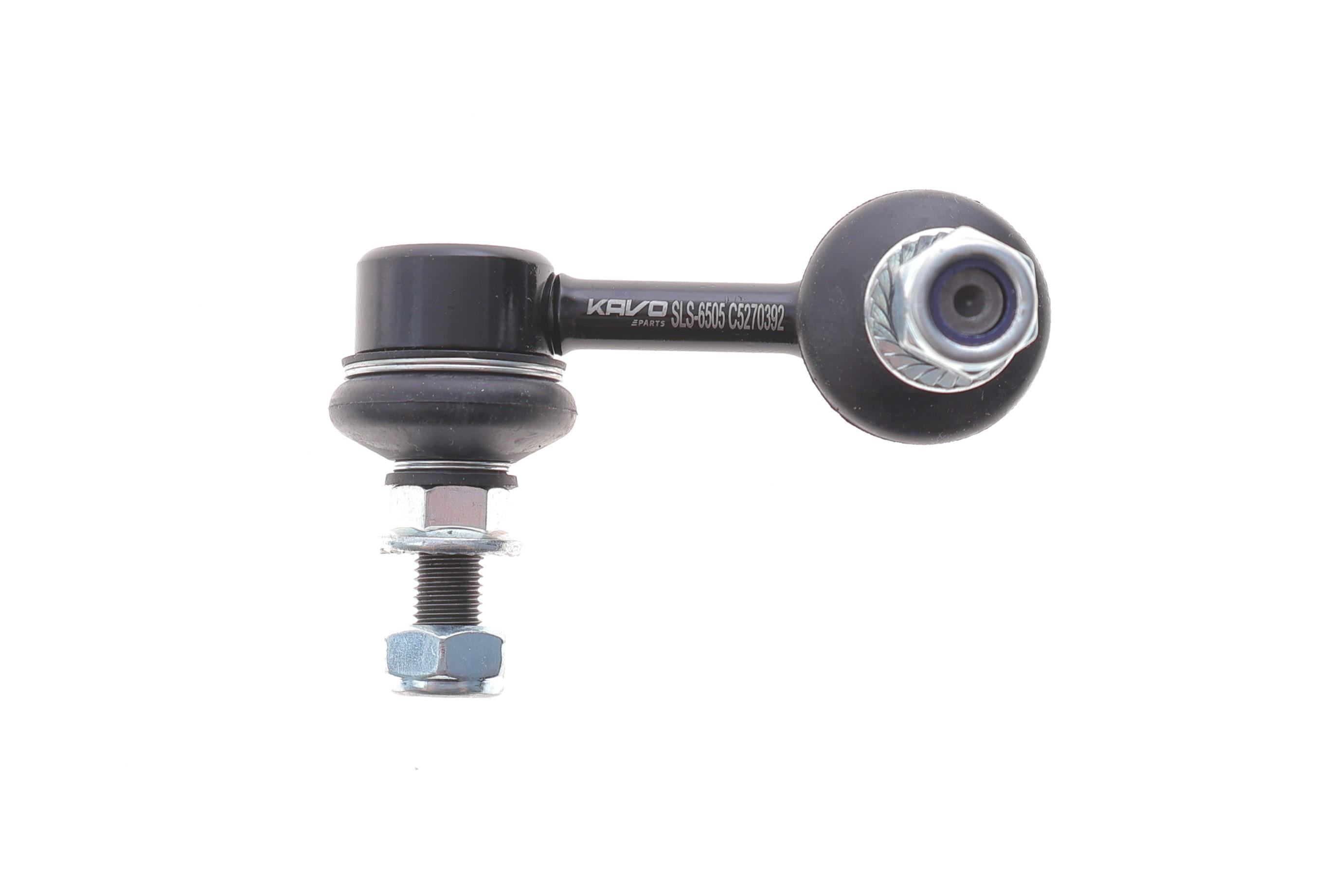 Тяга стабілізатора (переднього) (R) Nissan Primera 02-