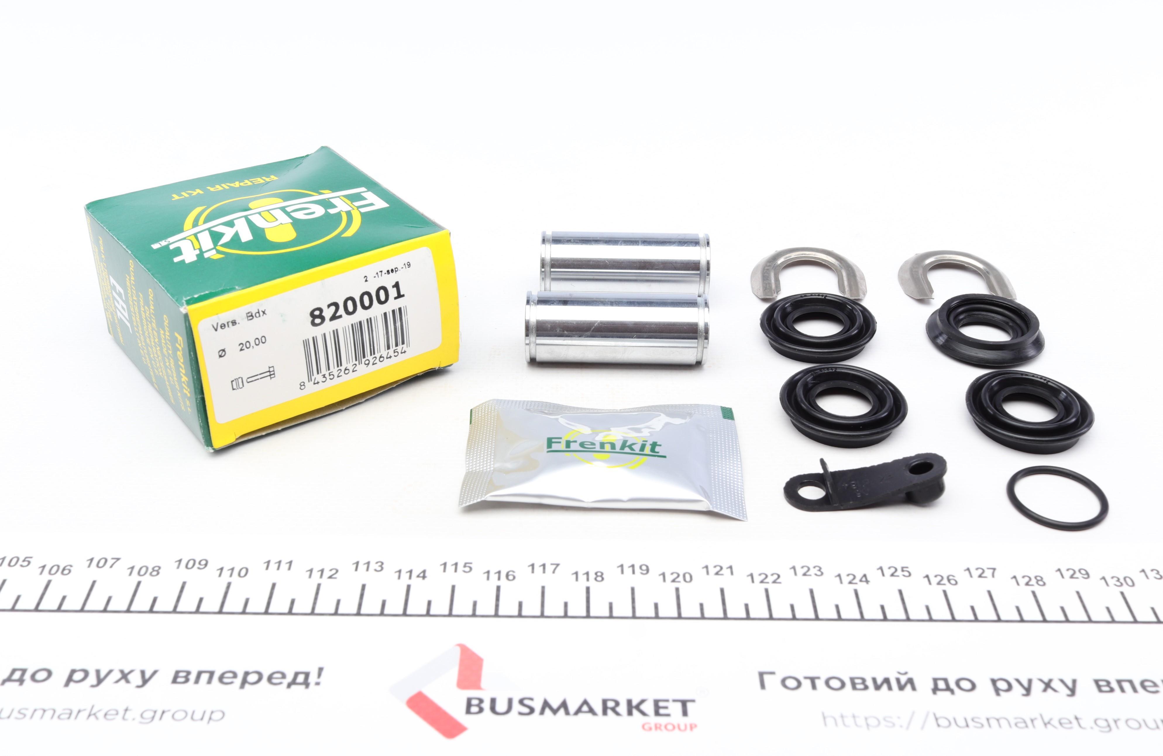 Направляюча супорта (переднього/к-кт) Renault Clio I/Rapid 85- (d=20mm) (Bendix)