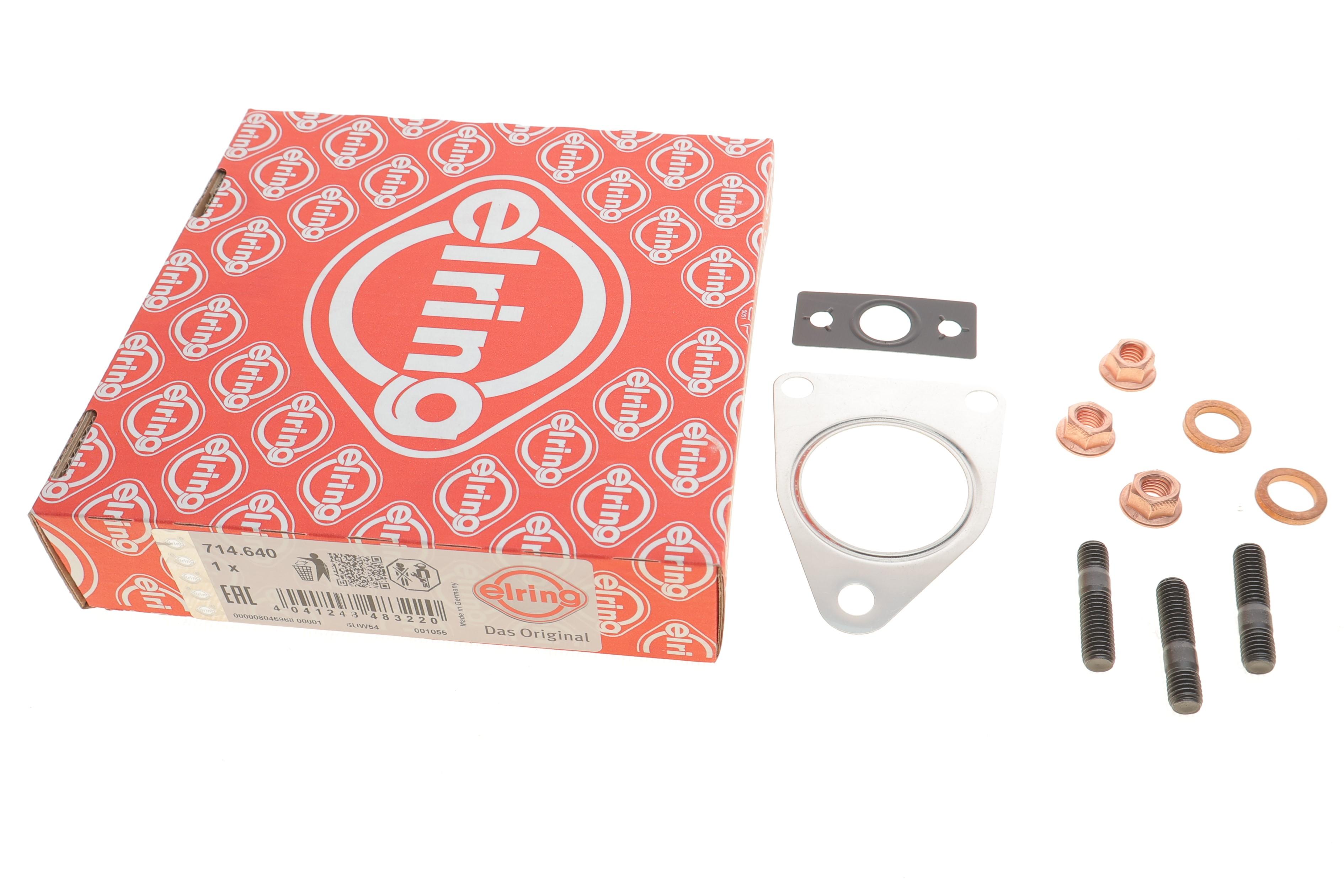 Комплект прокладок турбіни Citroen Jumpy/Fiat Scudo 2.0 07-