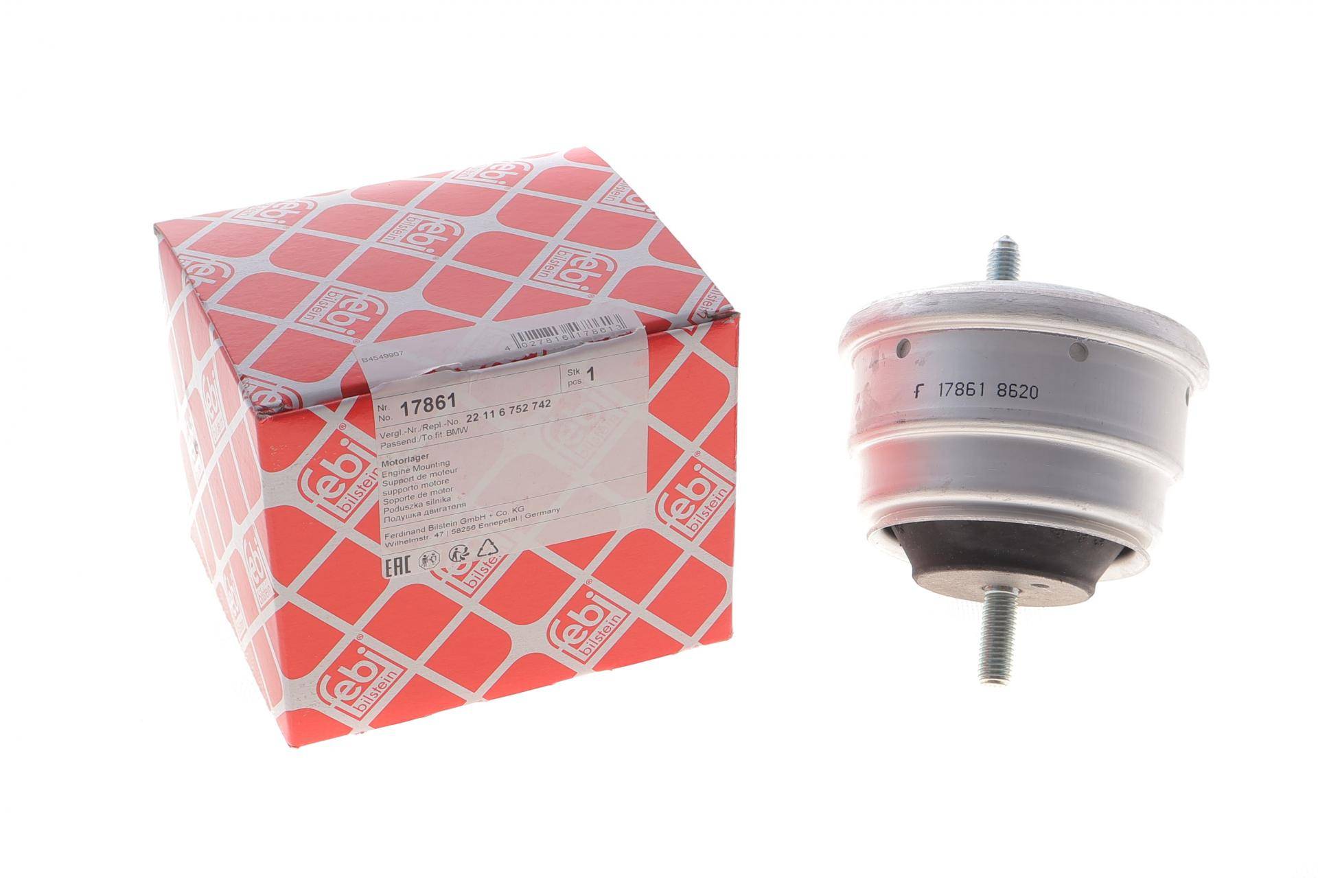 Подушка двигуна (R) BMW 5 (E39) 00-03