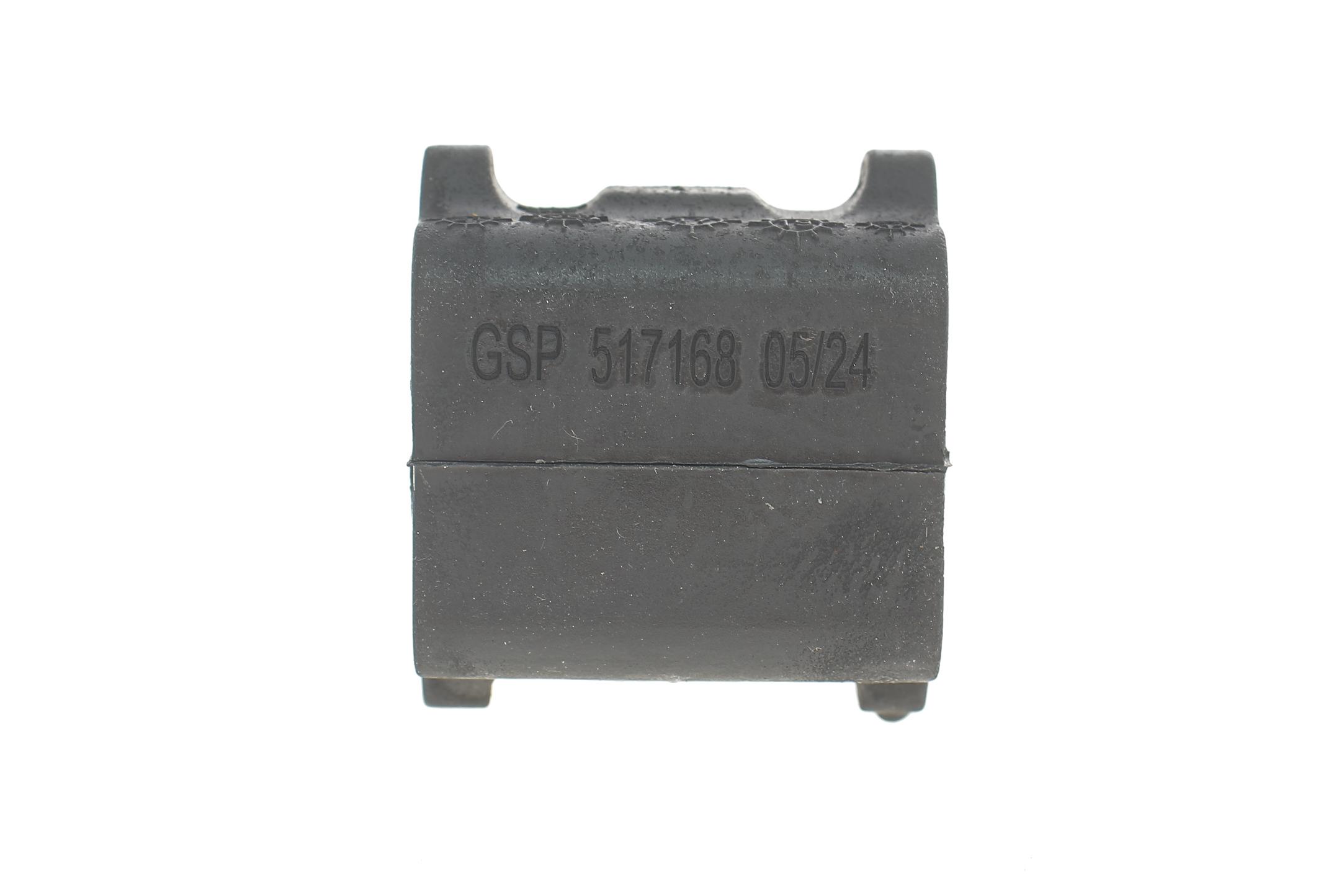 Втулка стабілізатора (переднього) VW Polo/Skoda Roomster/Fabia 99- (d=17mm)