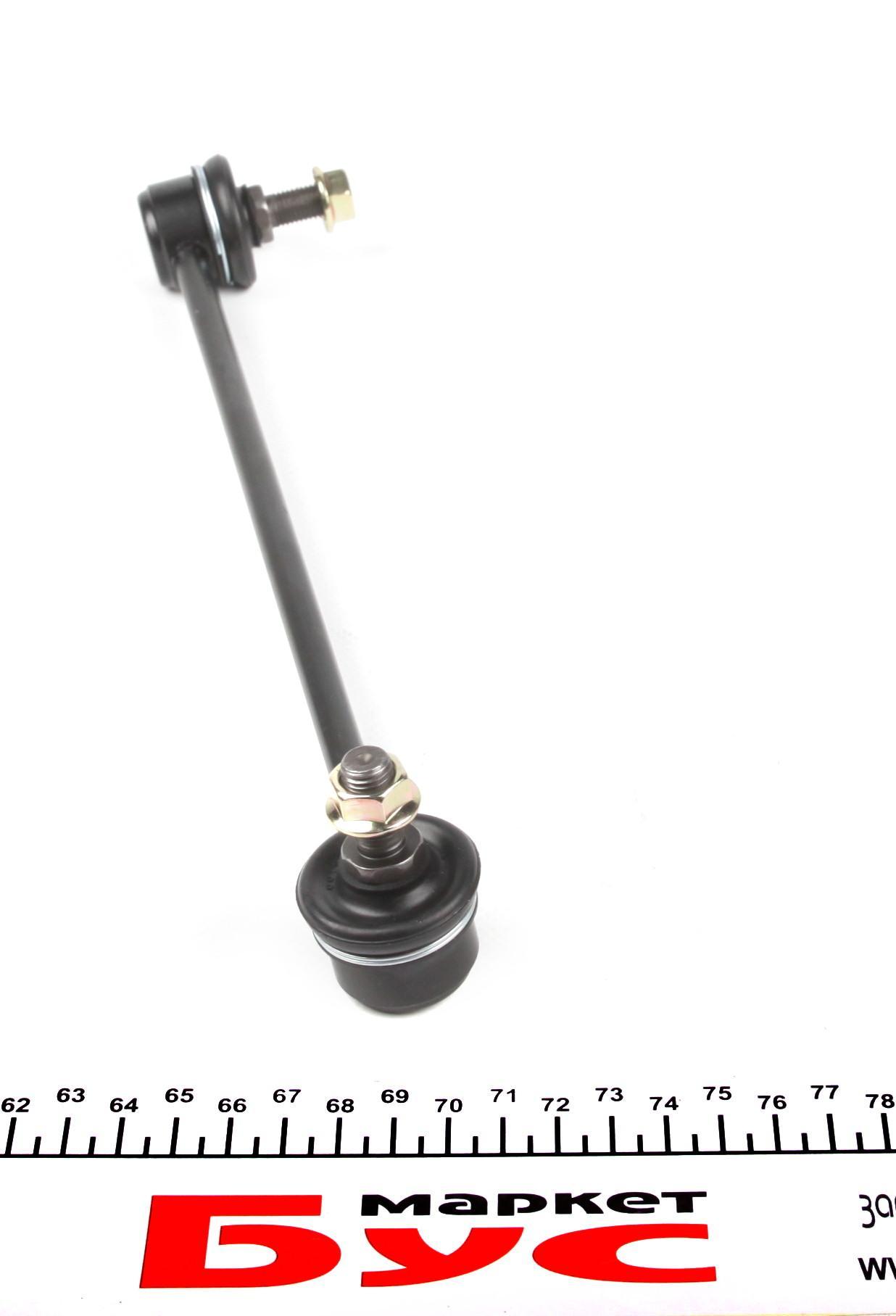 Тяга стабилизатора (переднего) (R) Hyundai Accent III 05-10