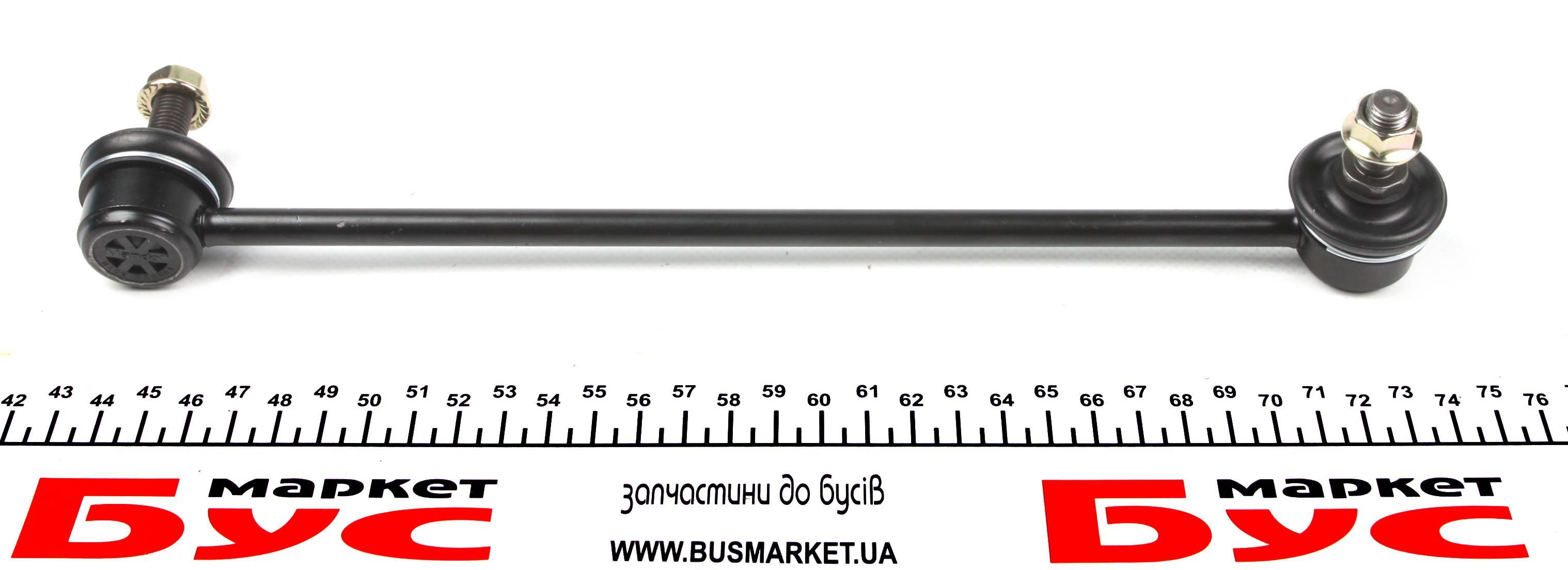 Тяга стабилизатора (переднего) (R) Hyundai Accent III 05-10