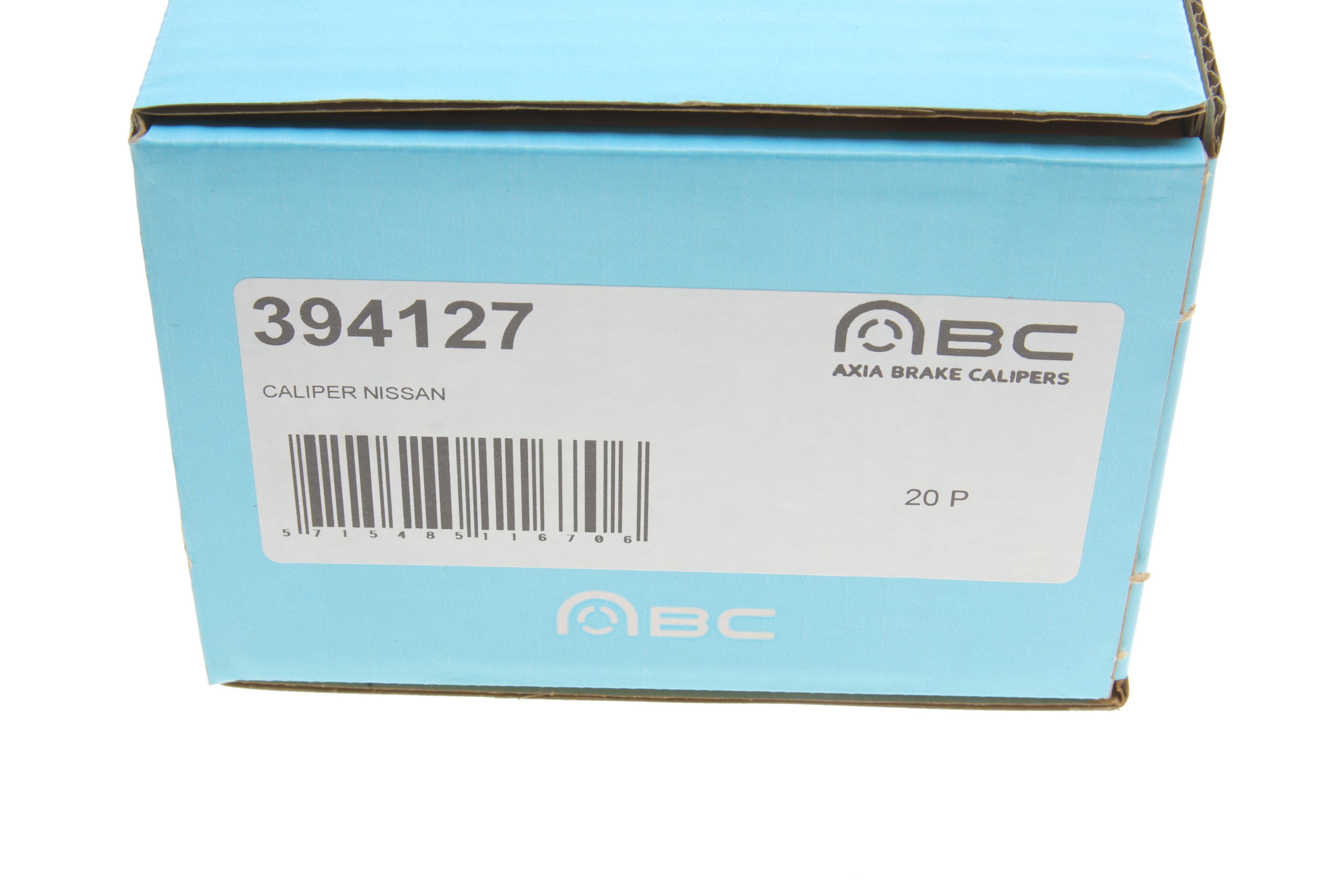 Супорт гальмівний (задній) (R) Nissan X-Trail II 06-13 (d=35mm) (Akebono)