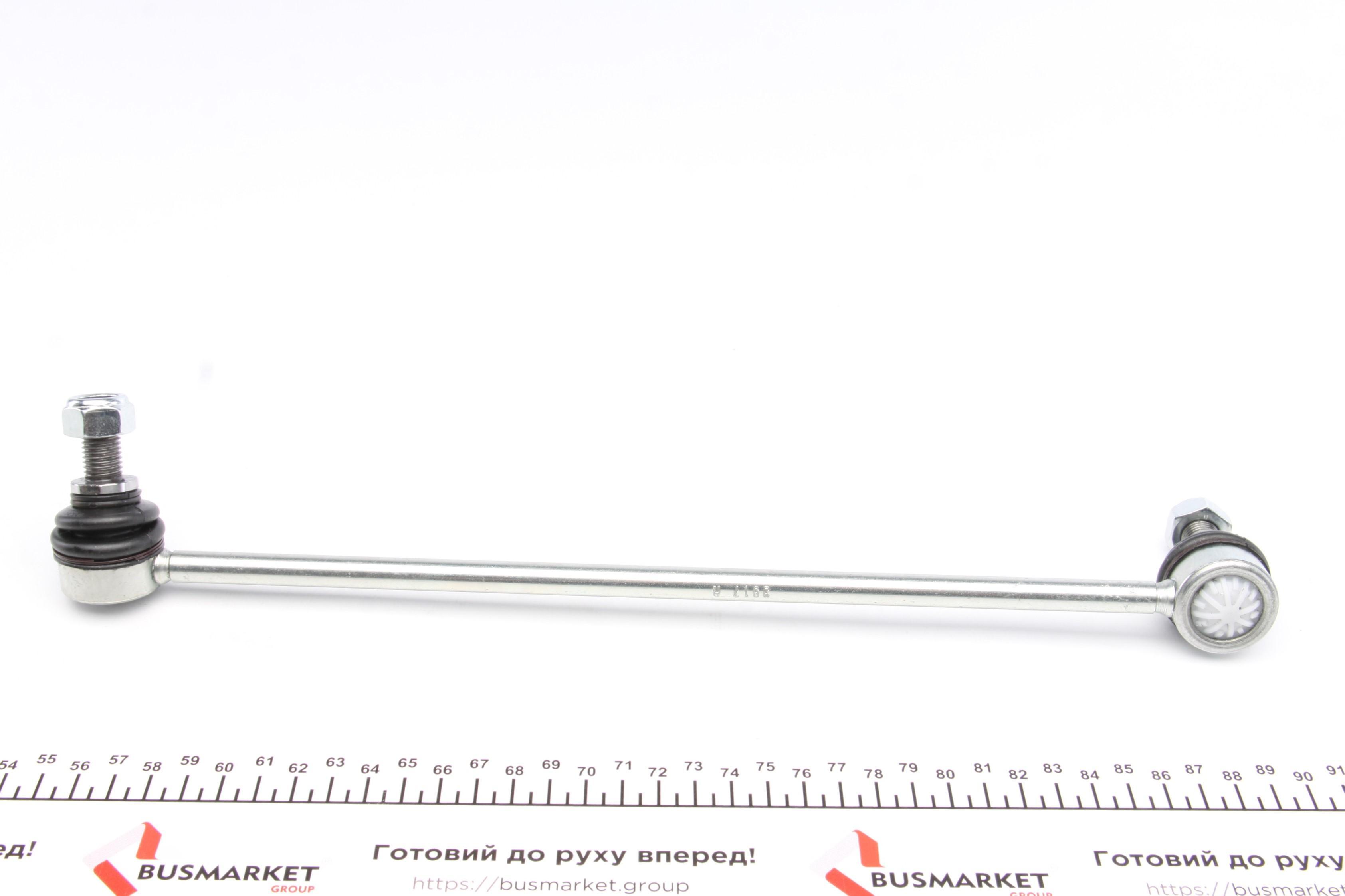 Тяга стабілізатора (переднього) (L) VW Golf IV 97-06/Bora 98-13 (L=340mm)