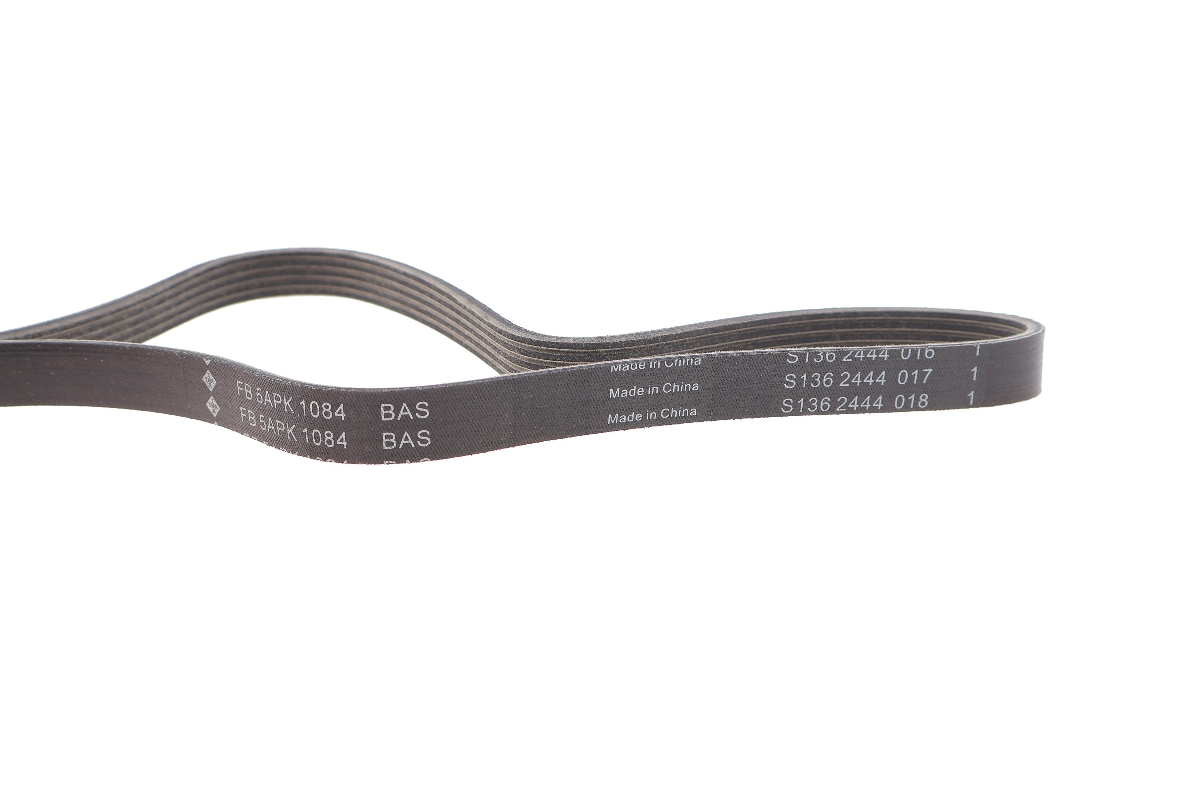 Ремінь генератора Fiat 500/500C/Panda 20-