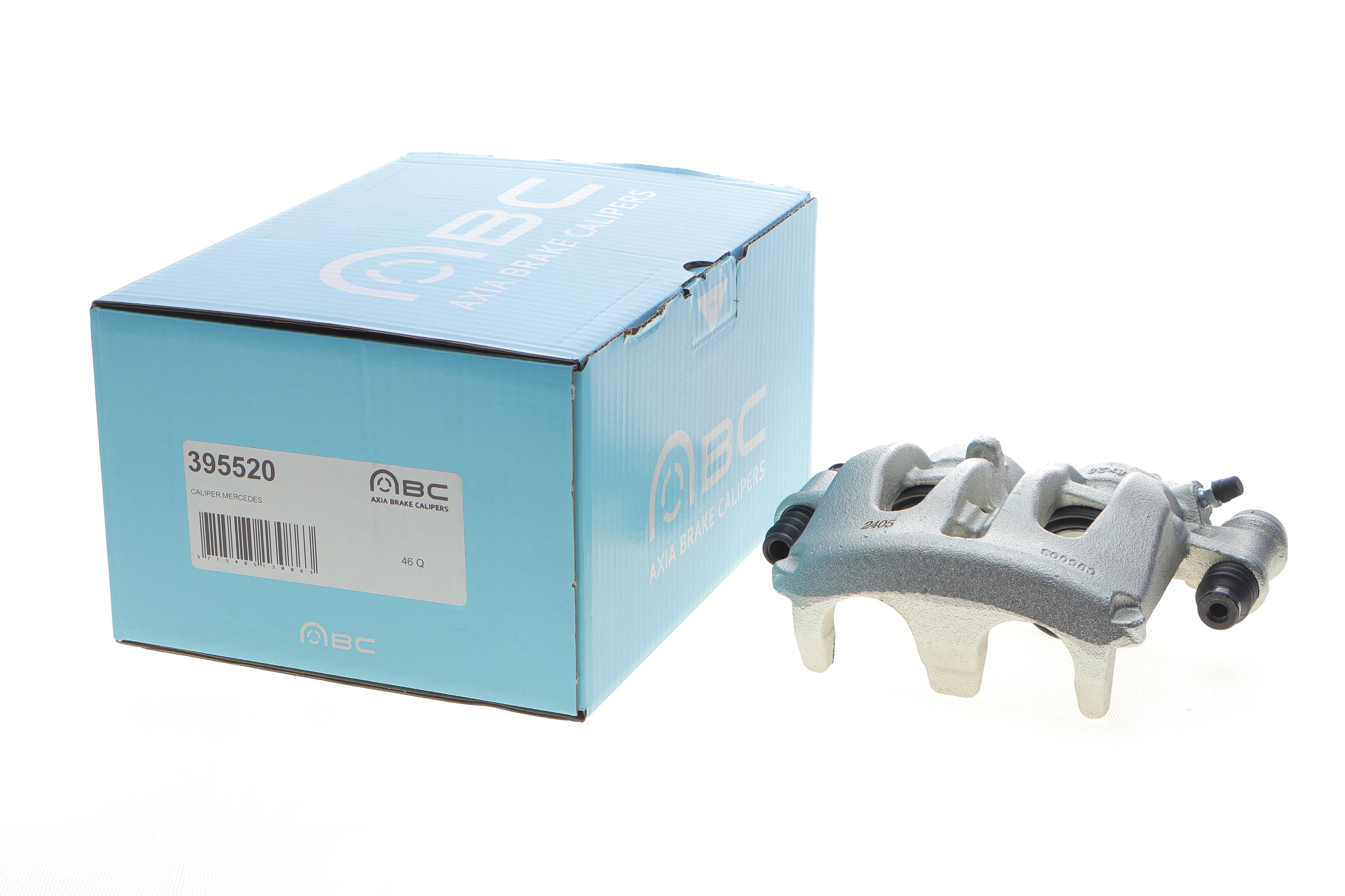 Супорт гальмівний (передній) (L) MB Sprinter 907/910 18-21 OM651 (d=48mm) (Brembo)