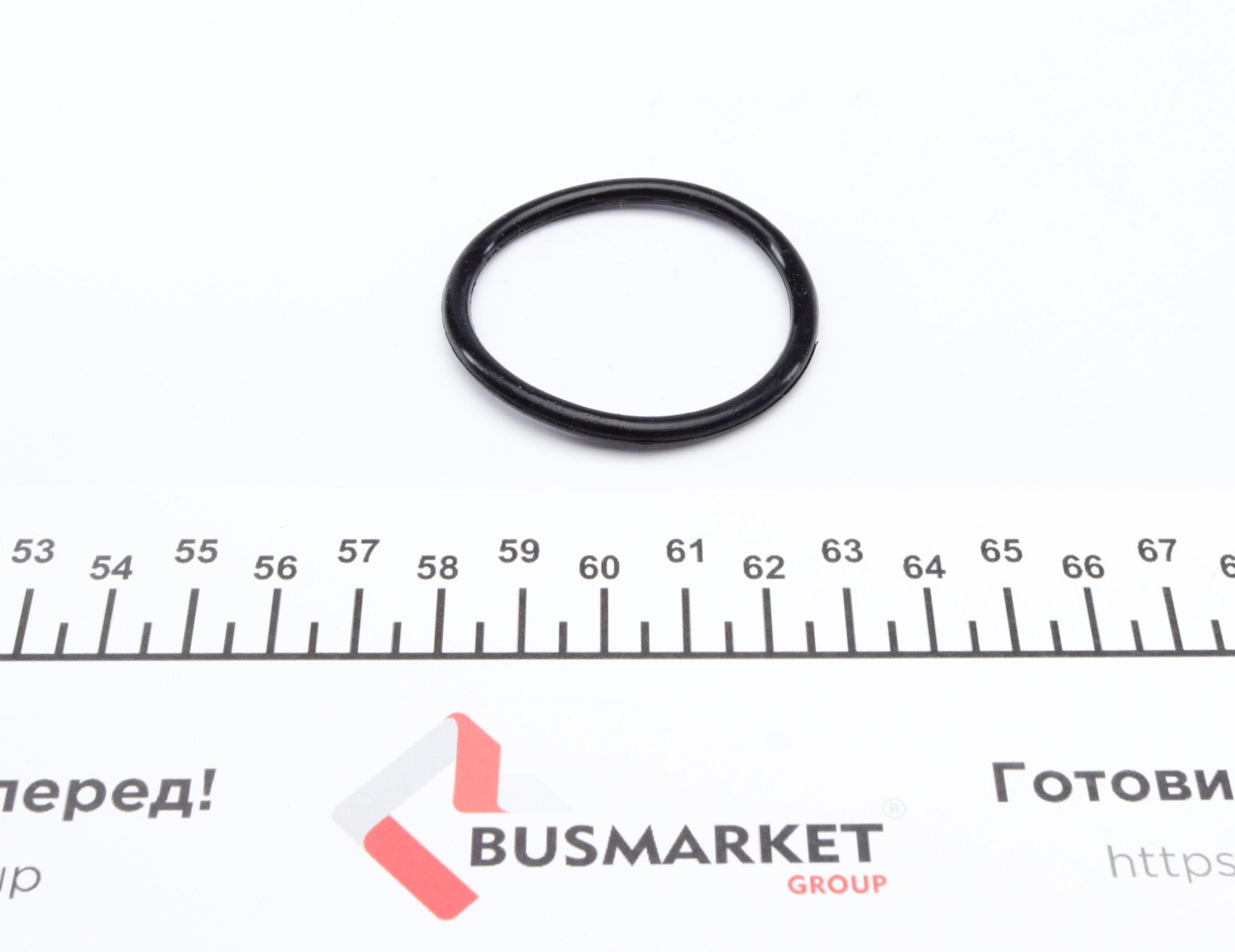 Фланець системи охолодження Citroen Berlingo/Peugeot Partner 1.9D 95-05