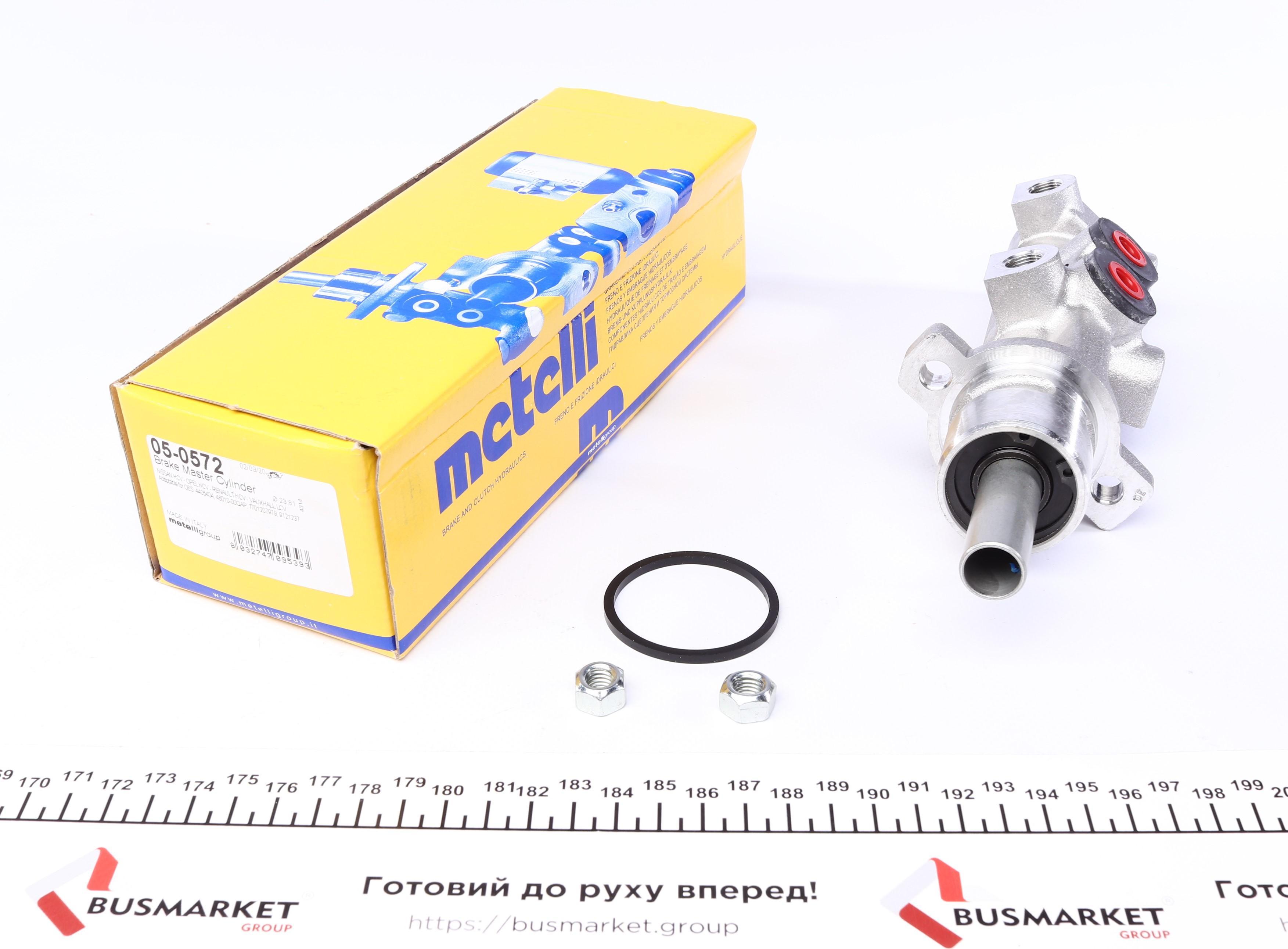 Циліндр гальмівний (головний) Renault Master II 03-/Opel Movano 98-/Nissan Interstar 02- (+ABS)