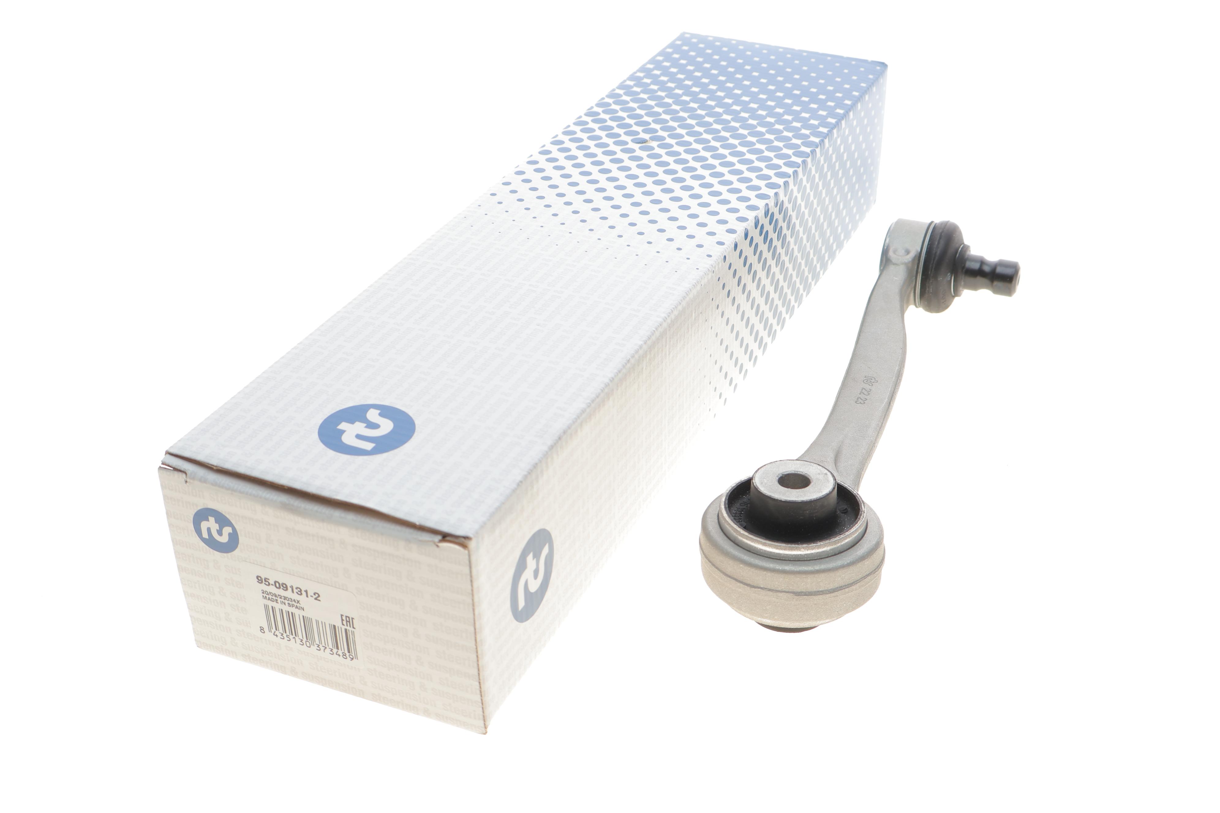 Важіль підвіски (передній/зверху/спереду/L) Audi A4/A5 15-