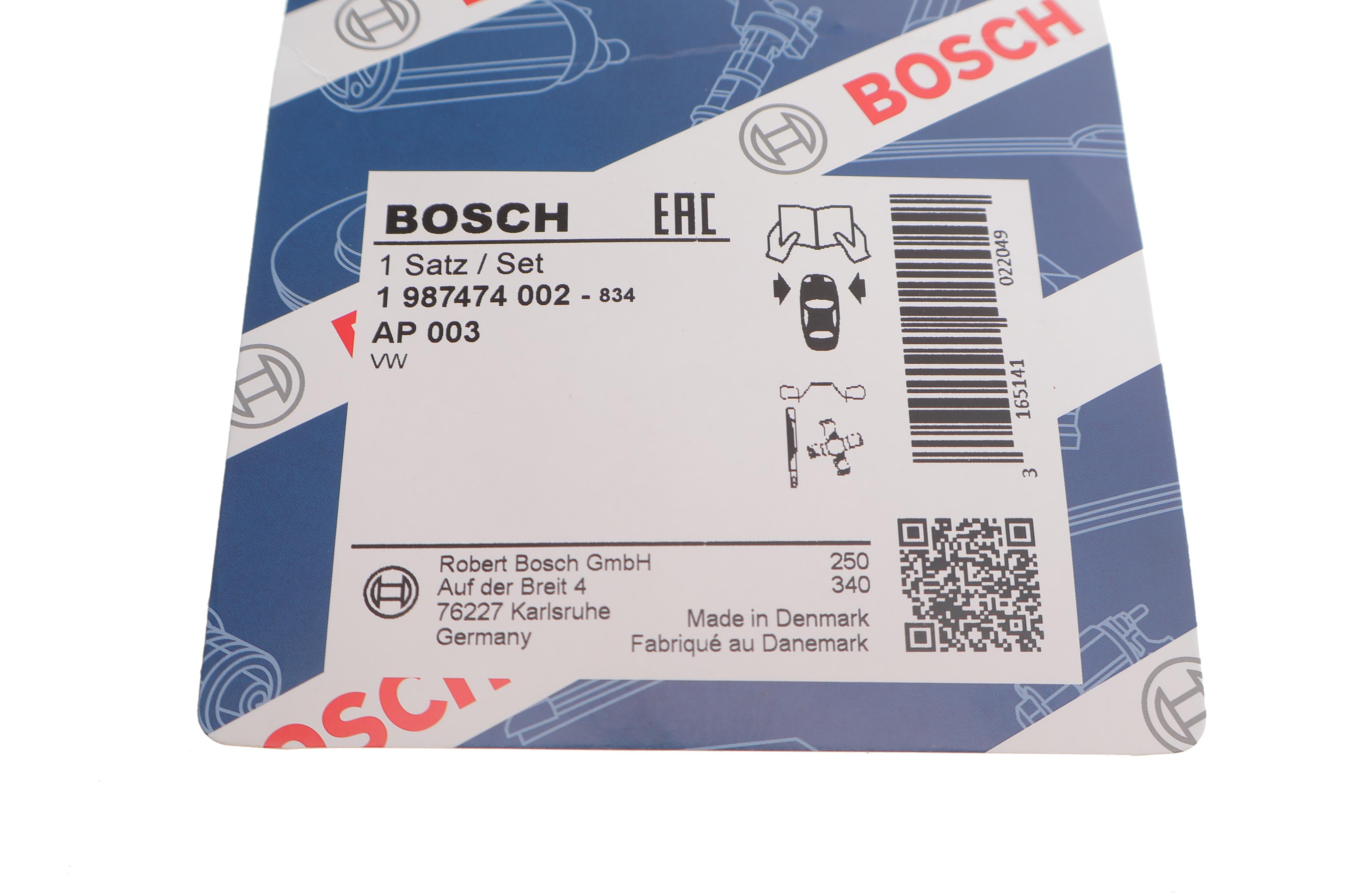 Планка супорта (переднього) прижимна (к-кт) VW LT 28-55 75-96