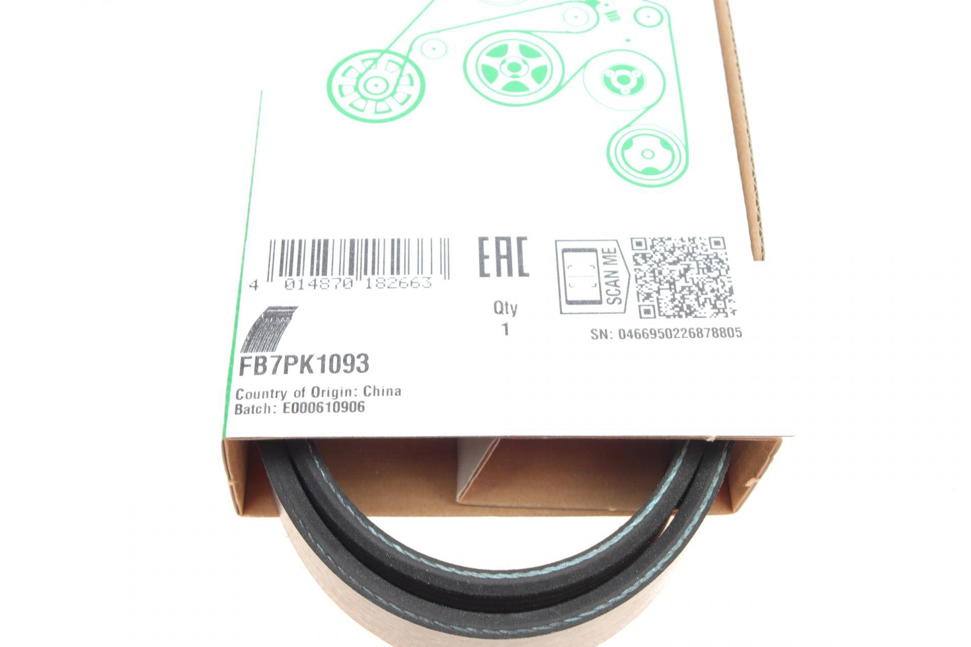 Ремінь генератора Toyota Hilux 2.5 D-4D 01-15