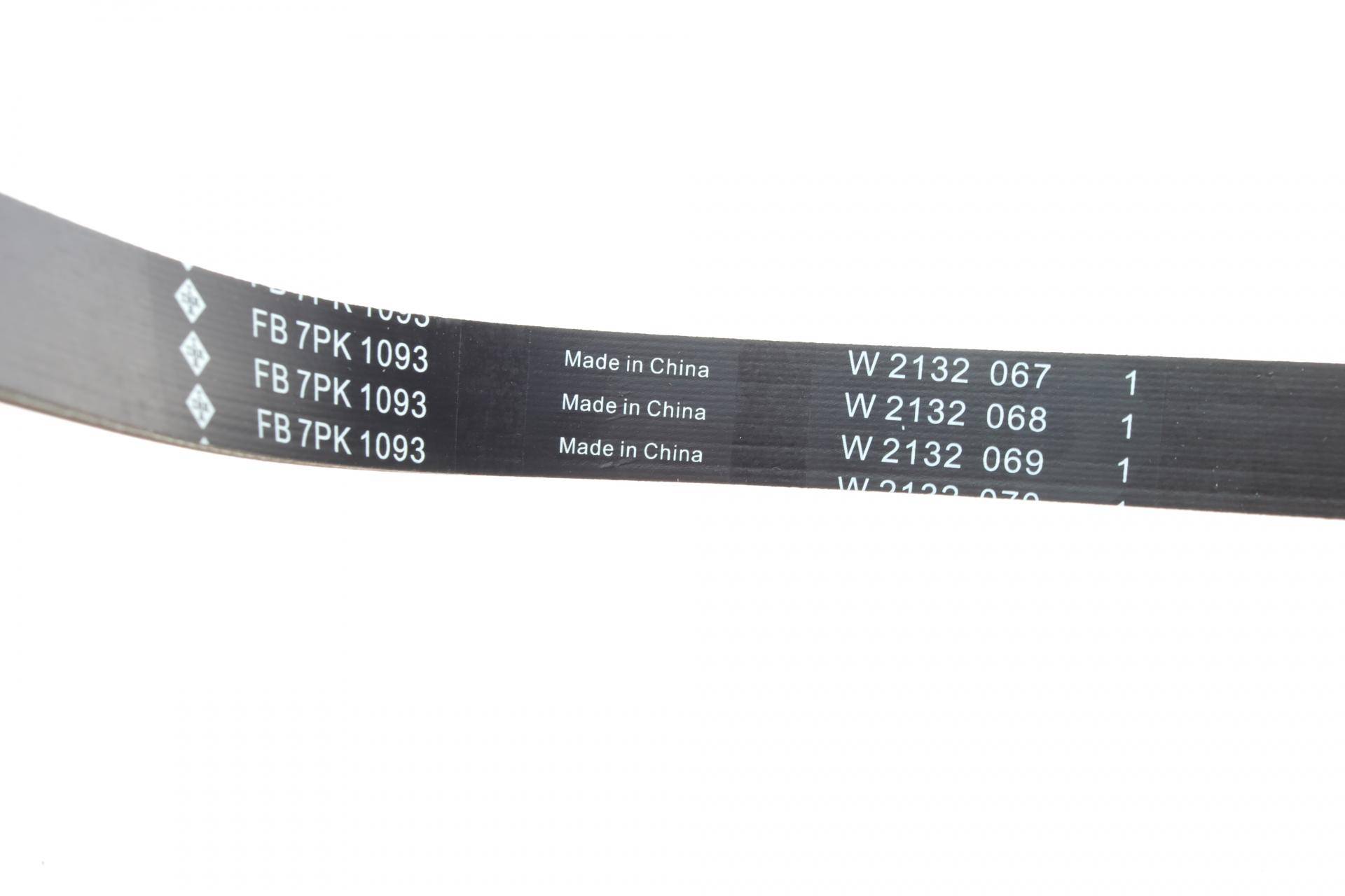 Ремінь генератора Toyota Hilux 2.5 D-4D 01-15