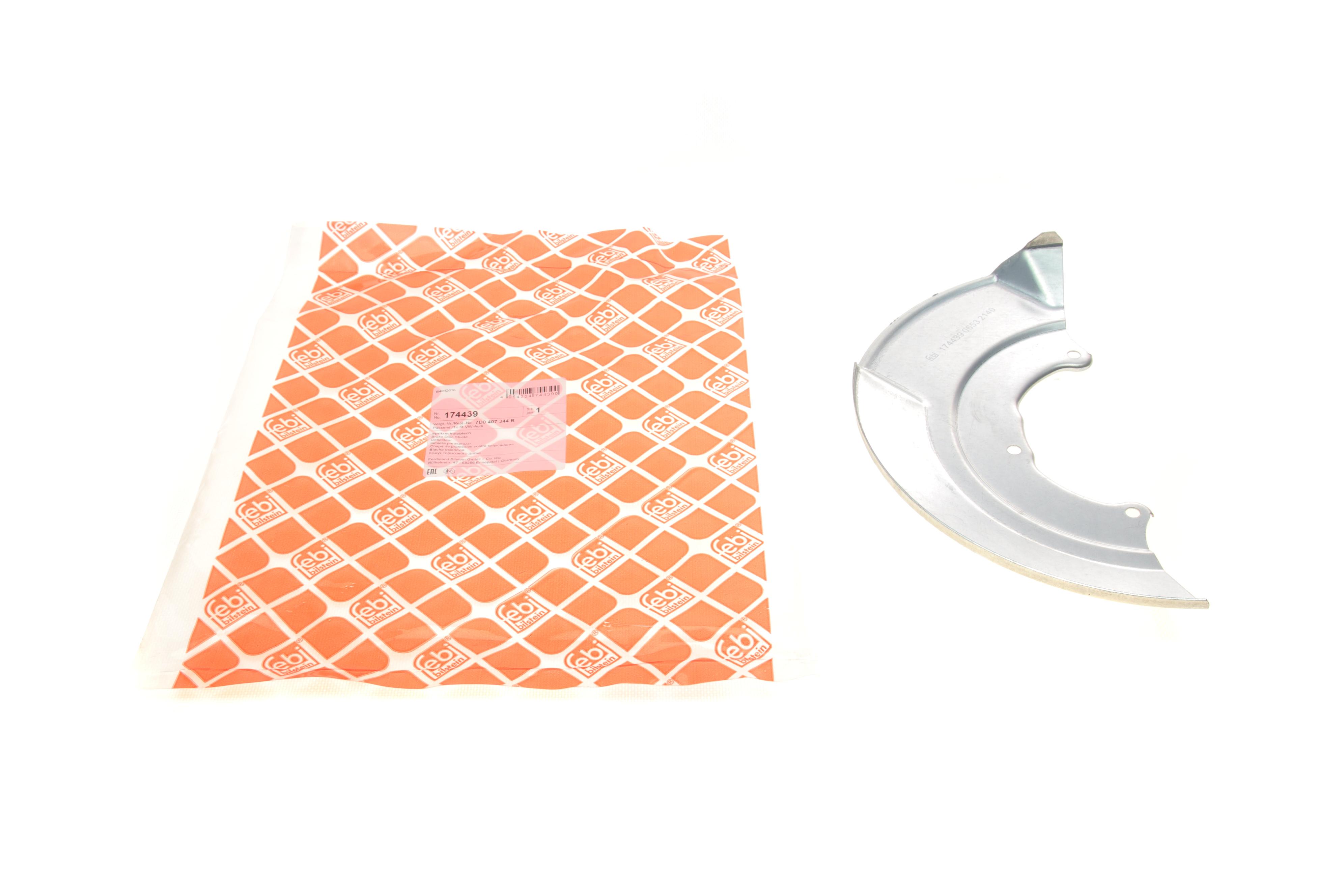 Защита диска тормозного (переднего) (R) VW T4 90-03