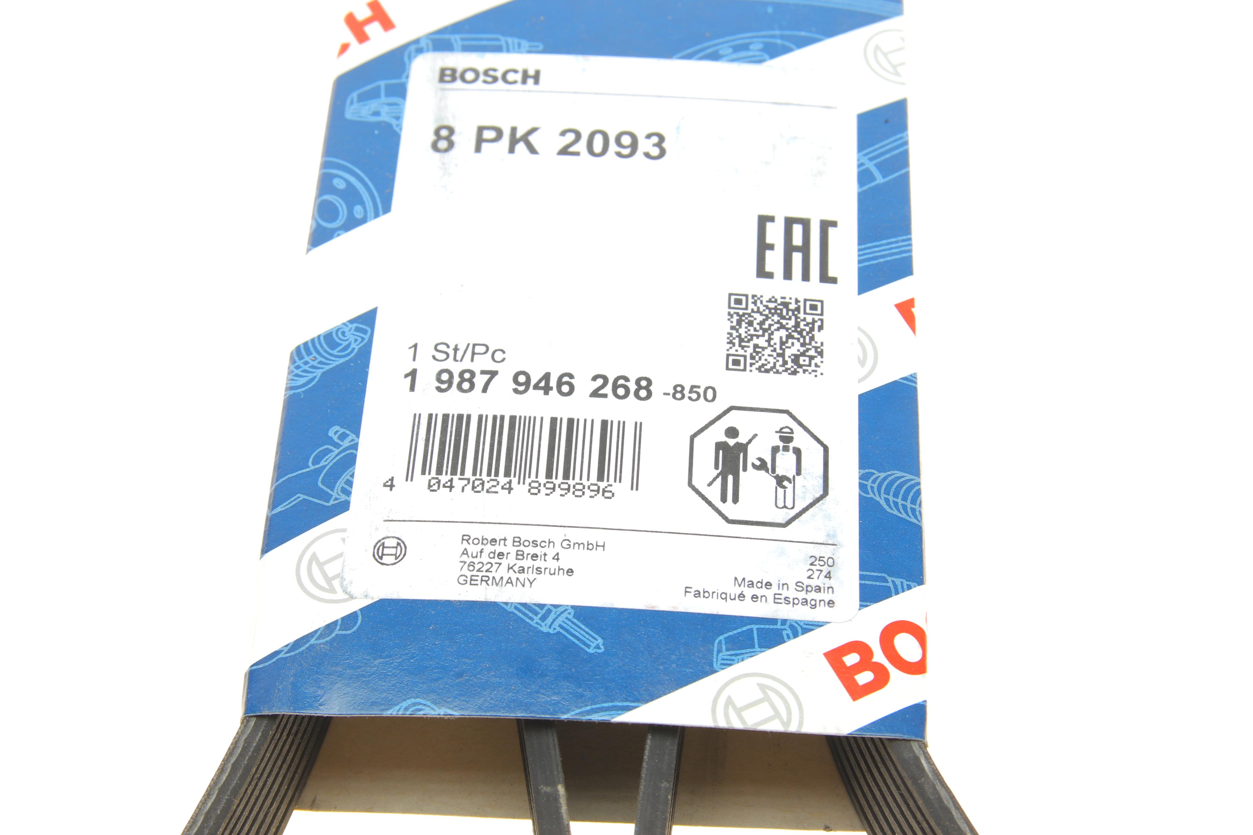 Ремінь генератора Land Rover Range Rover Sport 05-13/Discovery 2.7D 04- (8PK2093)