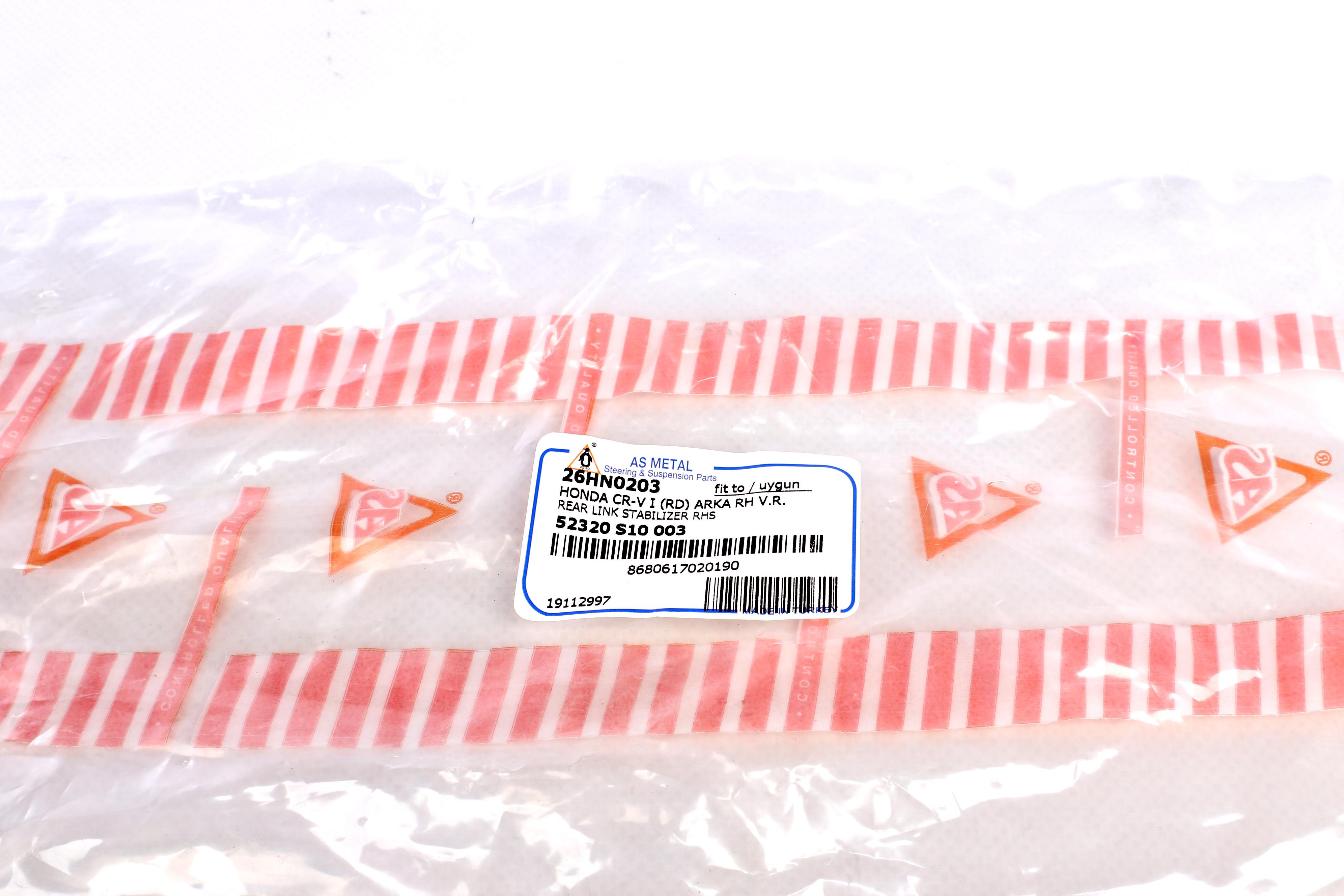 Тяга стабілізатора (заднього) (R) Honda CR-V I (RD) 95-02