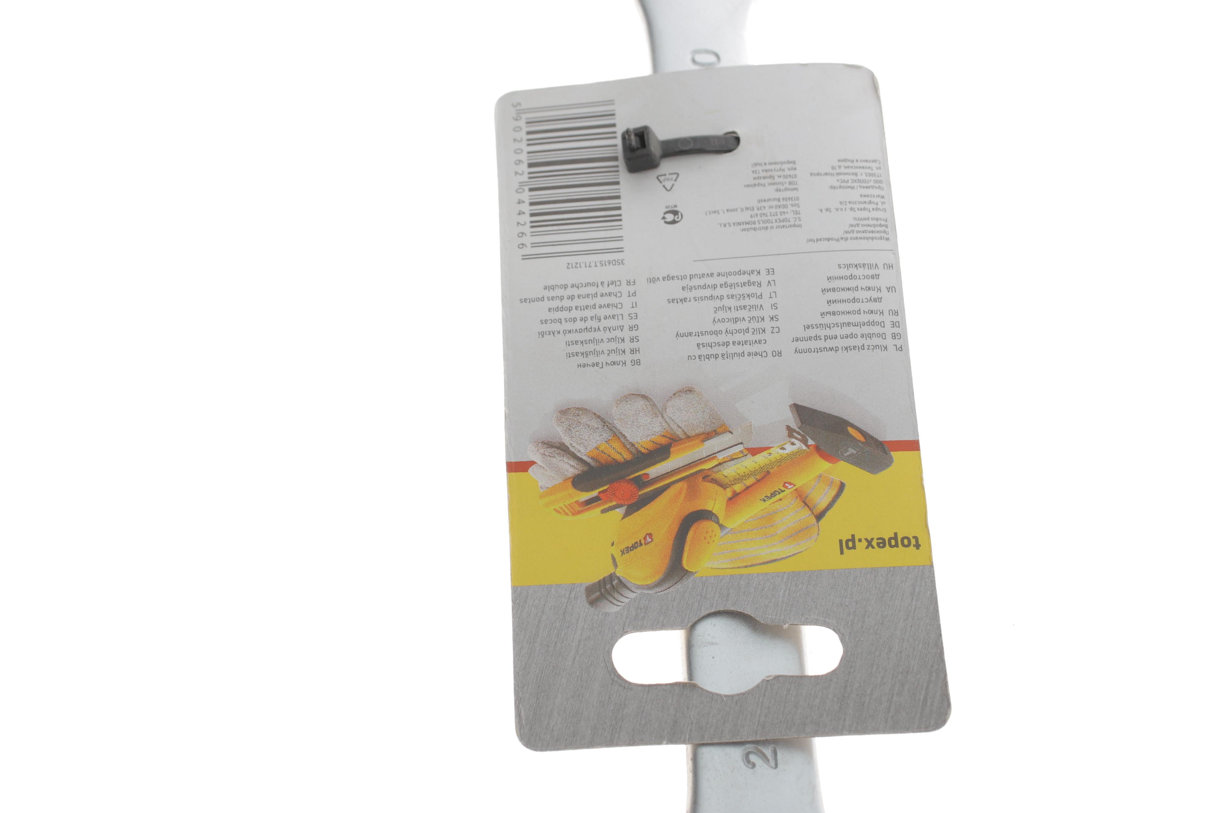 Kлюч pіжкoвий 20x22 мм L-230 мм