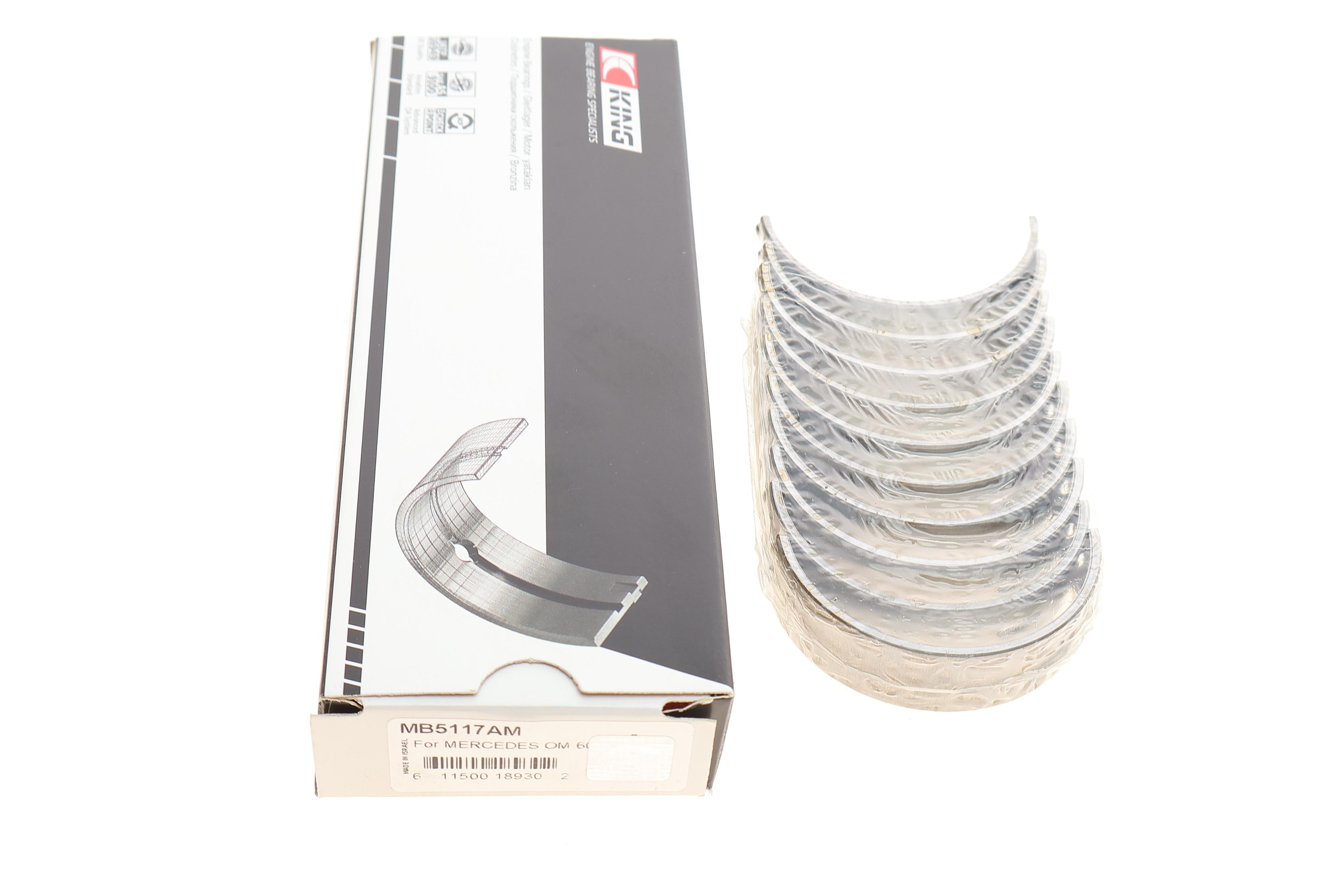 Вкладиші корінні MB Sprinter/Vito CDI (M102/M111/OM601/OM604) (STD)