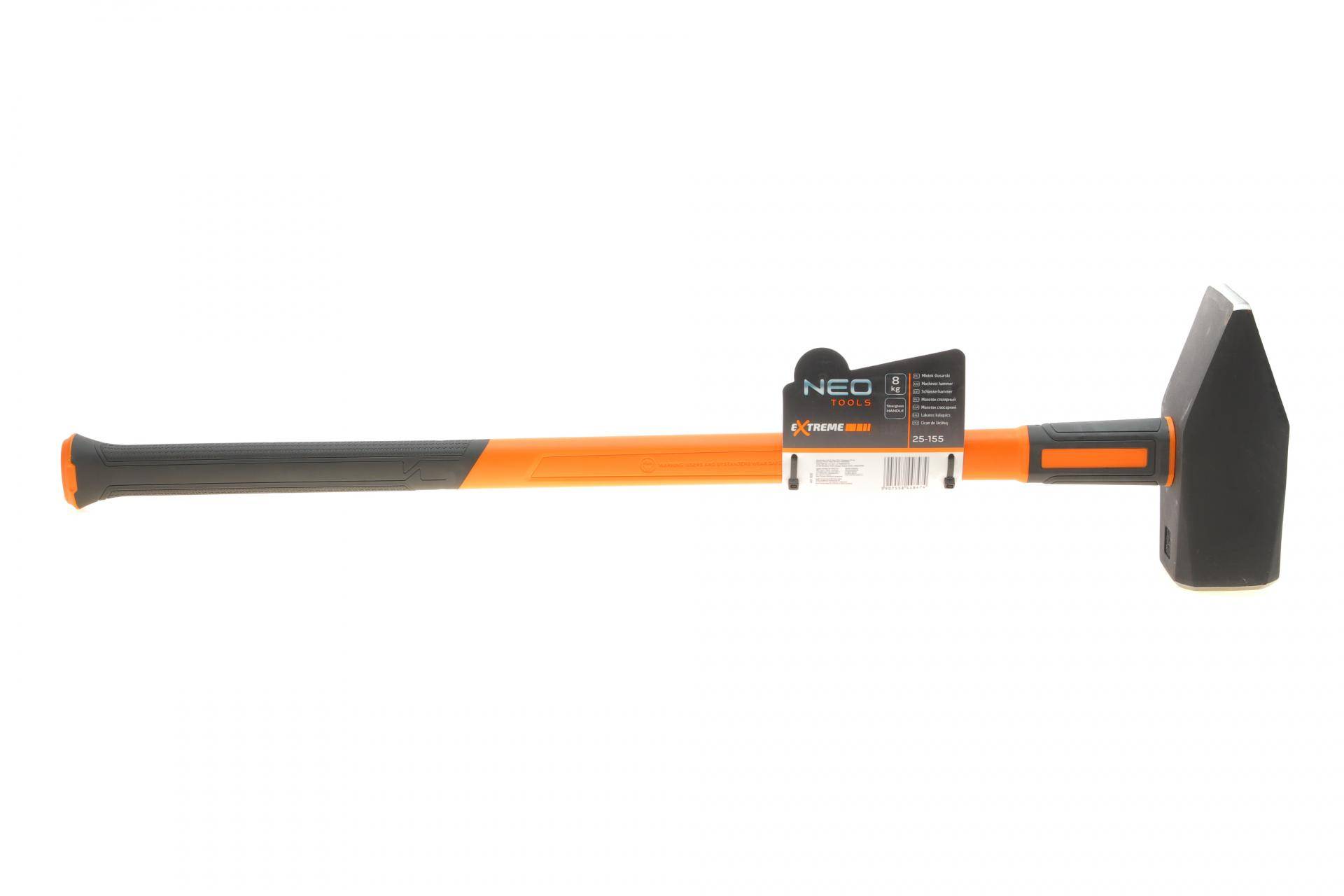 Молоток слюсарний 890 мм 8 кг