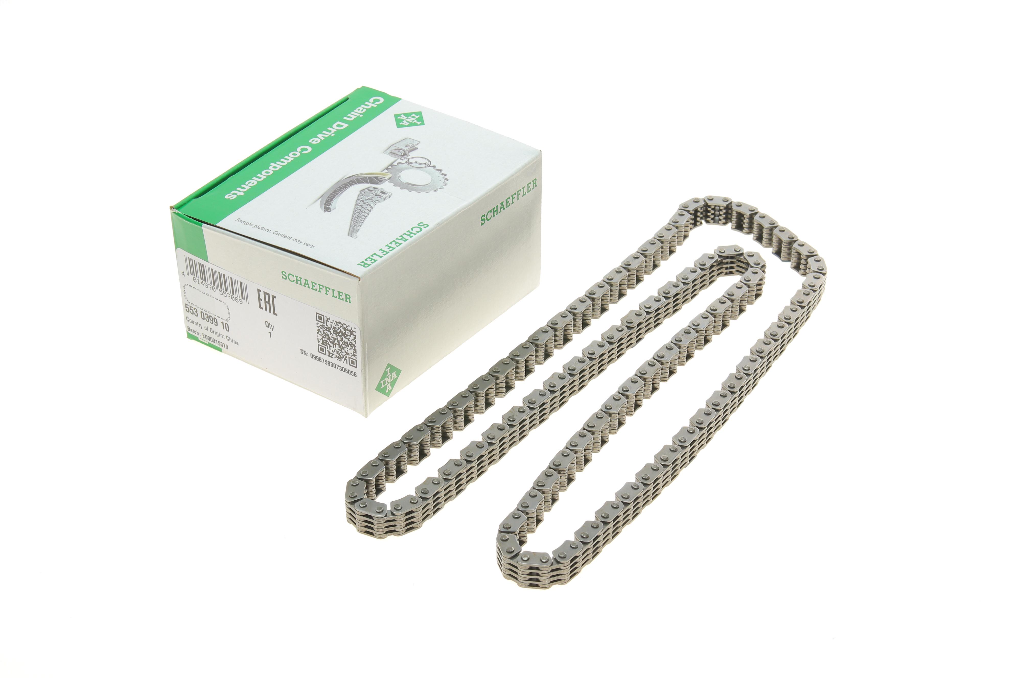 Цепь ГРМ Nissan Almera/Primera 1.5/1.6/1.8i 99- (QG15DE/QG18DE)