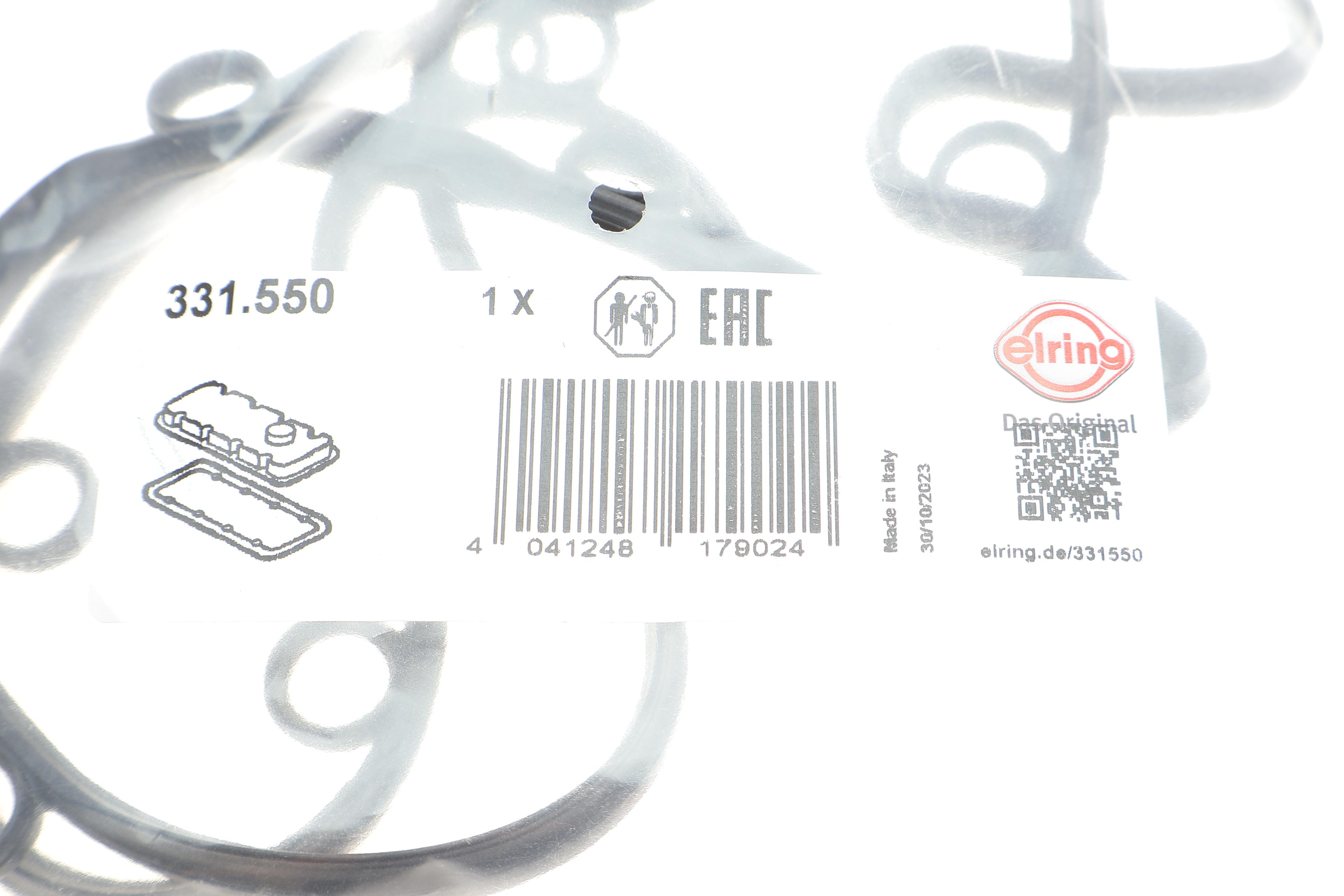 Прокладка кришки клапанів Fiat Scudo 2.0i 00-06