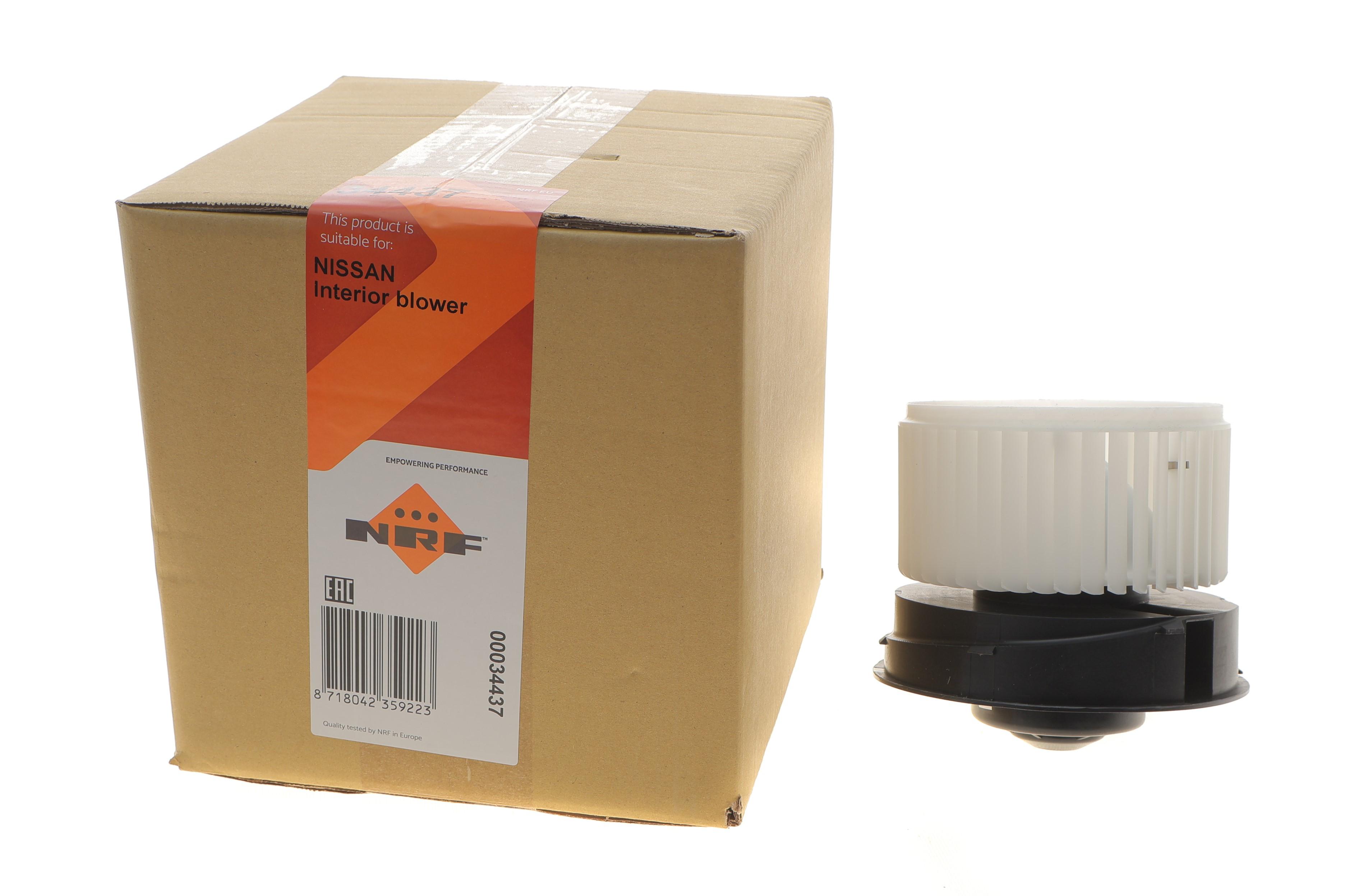 Моторчик пічки Nissan Qashqai/X-Trail 06-13