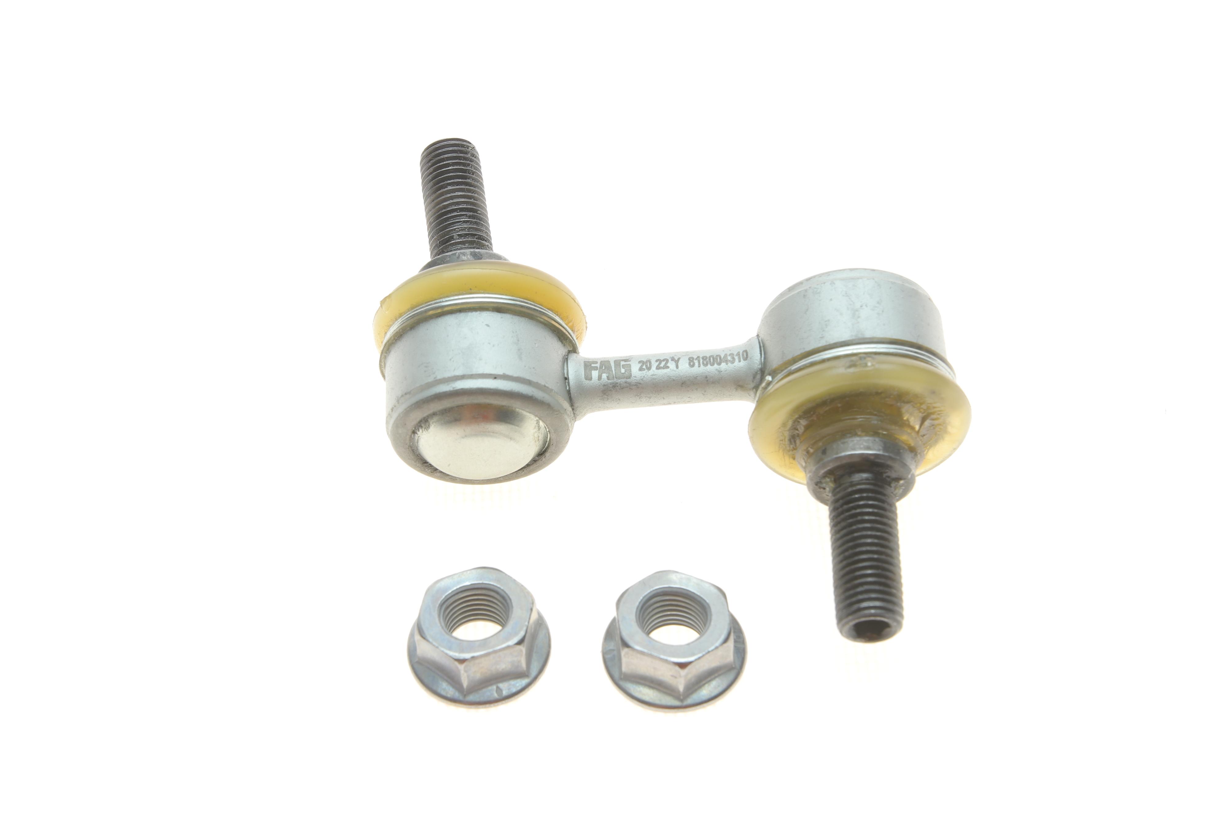 Тяга стабилизатора (переднего) Honda Civic VI/ CR-V 95-01