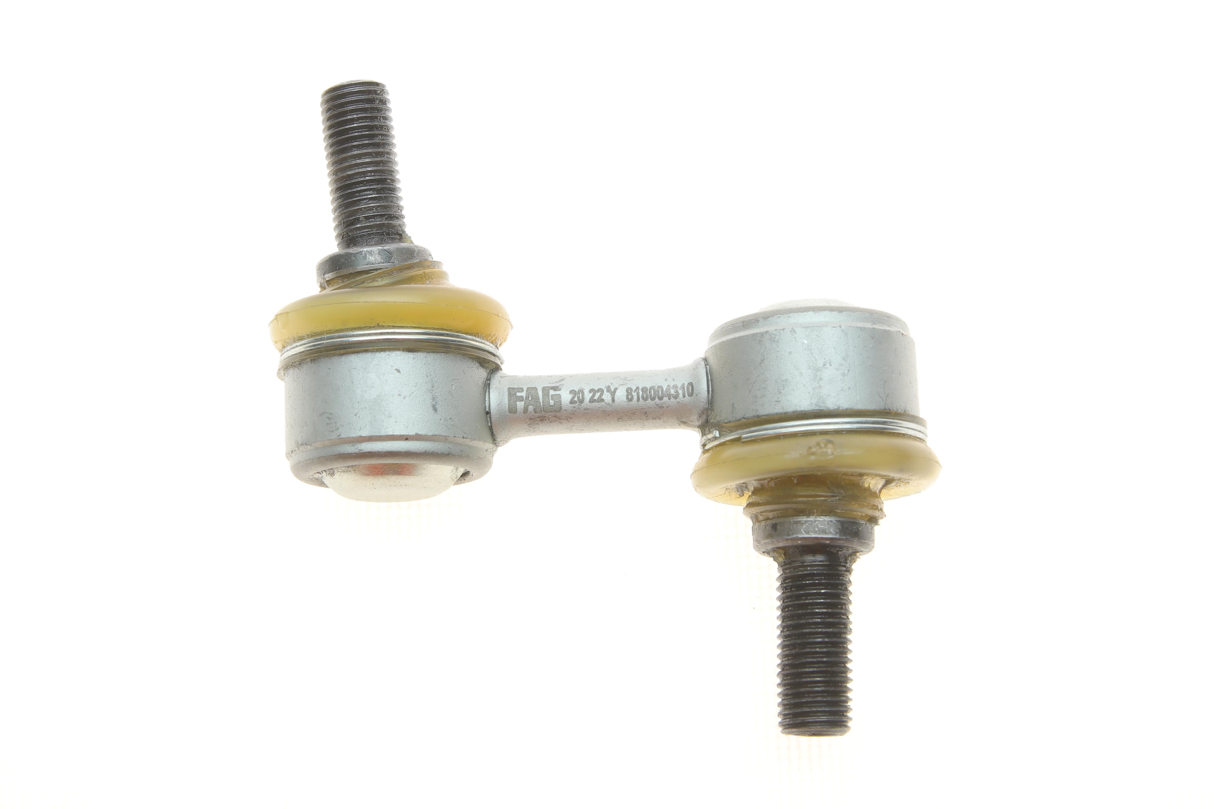 Тяга стабилизатора (переднего) Honda Civic VI/ CR-V 95-01