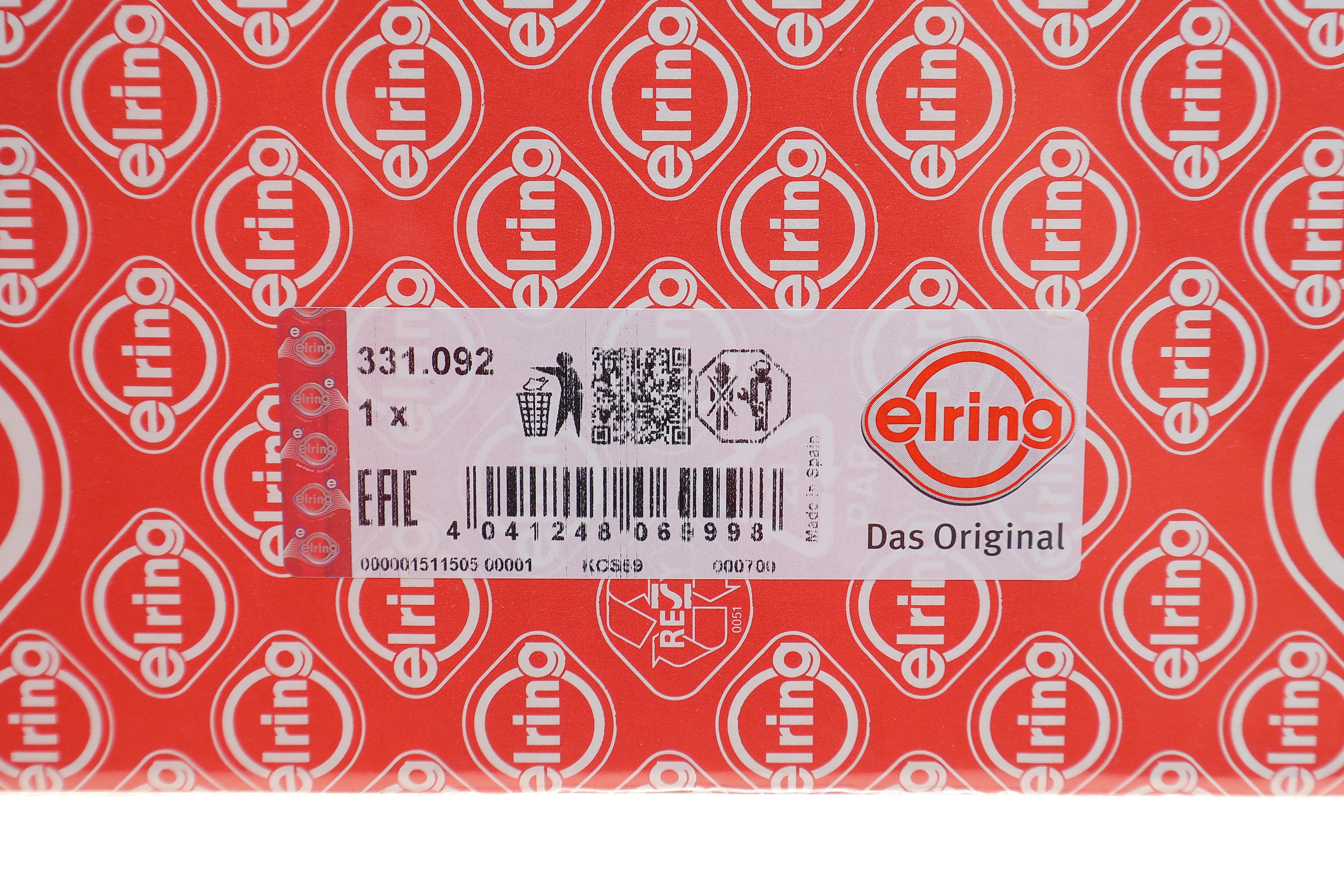 Прокладка ГБЦ Neoplan Cityliner/Jetliner/Skyliner/Transliner 81- (1.3mm)