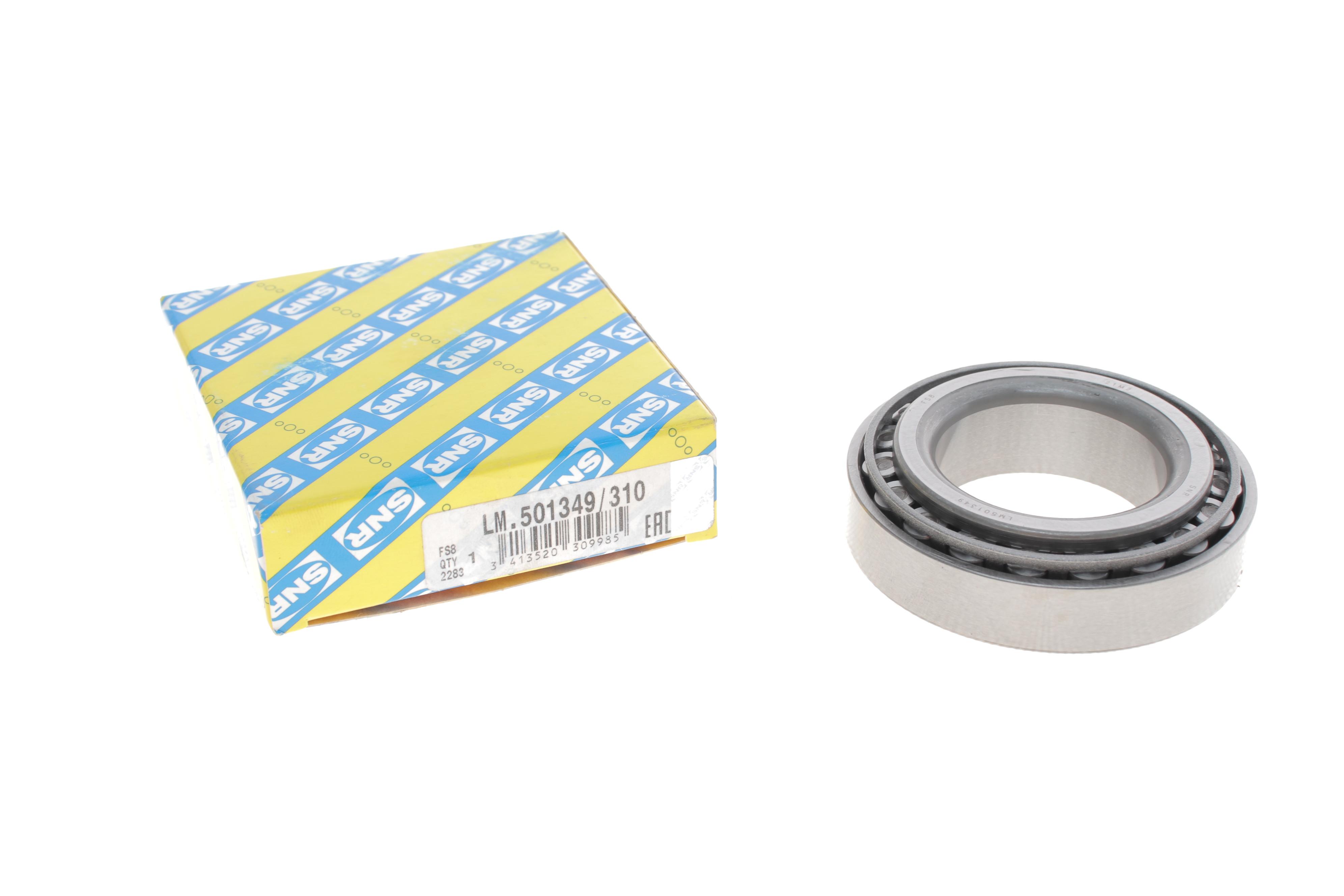 Подшипник (41.27x73.43x19.55)