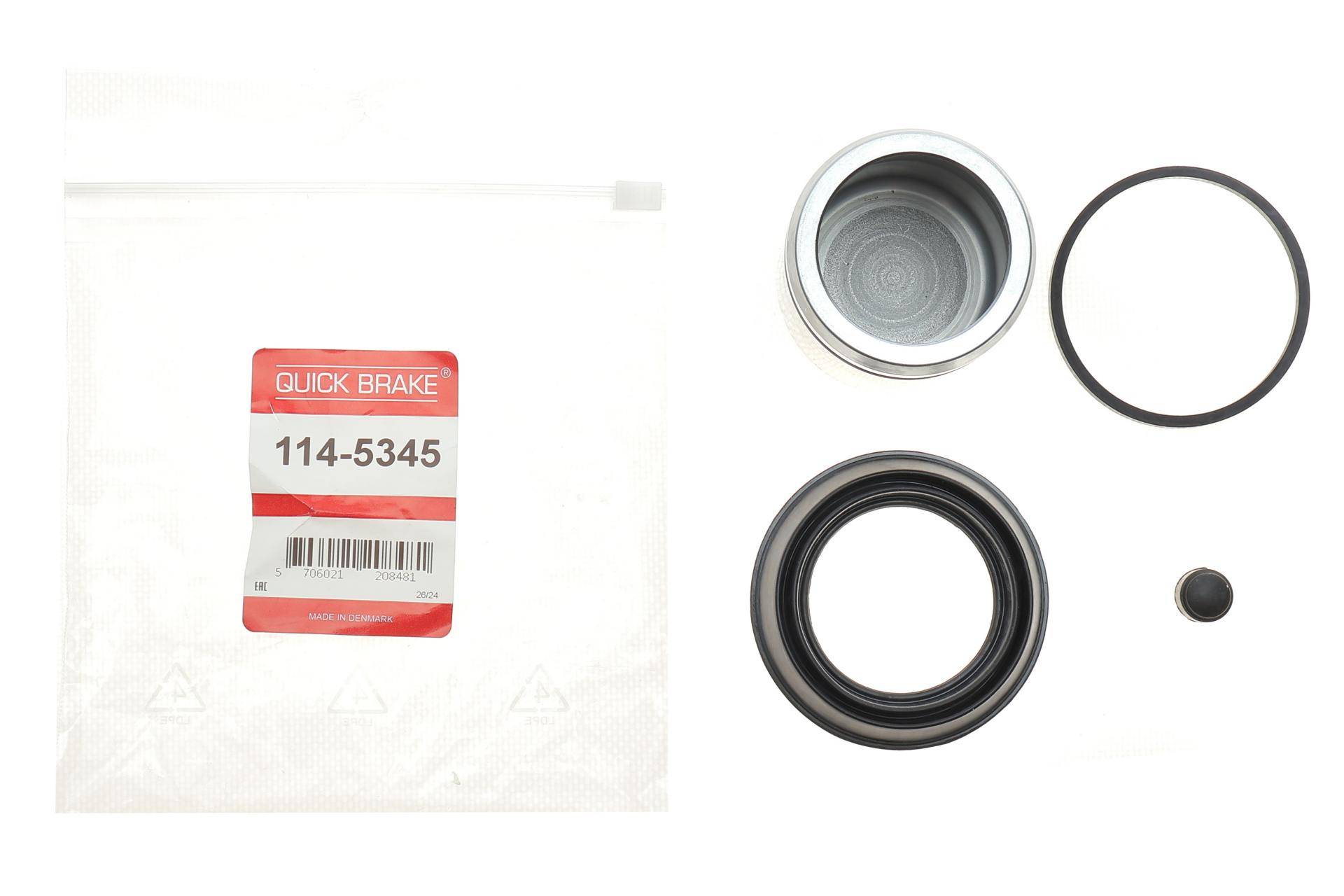 Ремкомплект супорта (переднього) Audi A3 12-20/Ford Transit Connect 15- (d=57mm) (+поршень) (Ate)