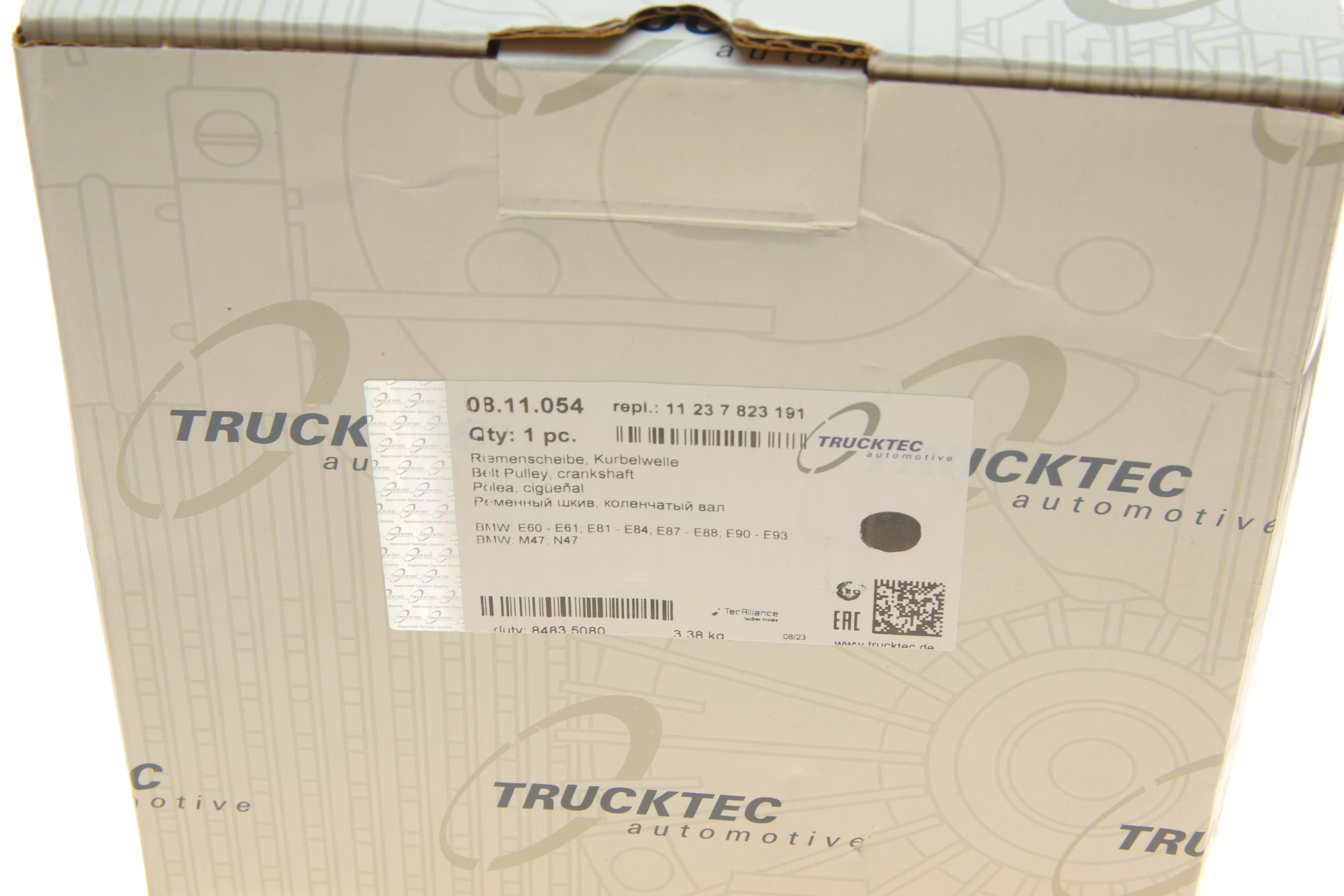 Шкив коленвала BMW 1 (E81)/3 (E90)/X1 (E84)/5 (E60)/X3 (E83/F25) 2.0D 04- (6PK), N47/M47