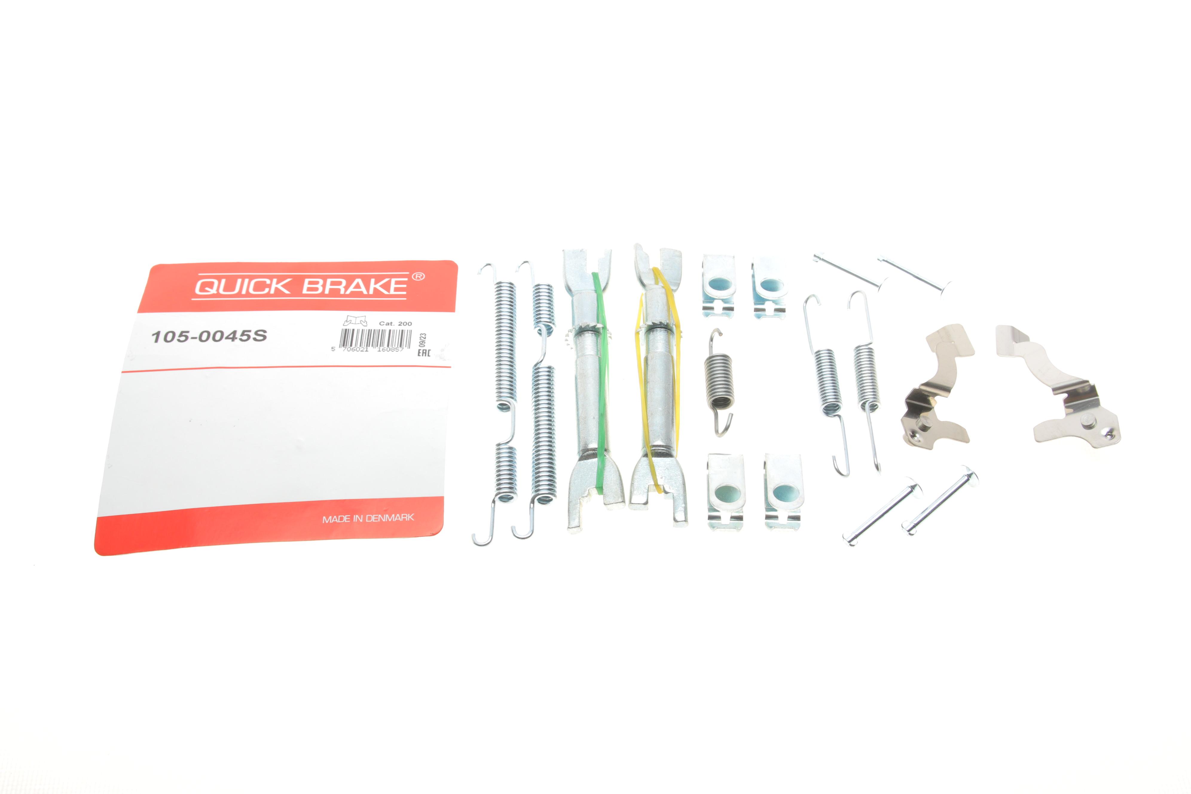 Комплект пружинок колодок ручника з механізмом регулювання Hyundai Accent/Kia Rio 05-11