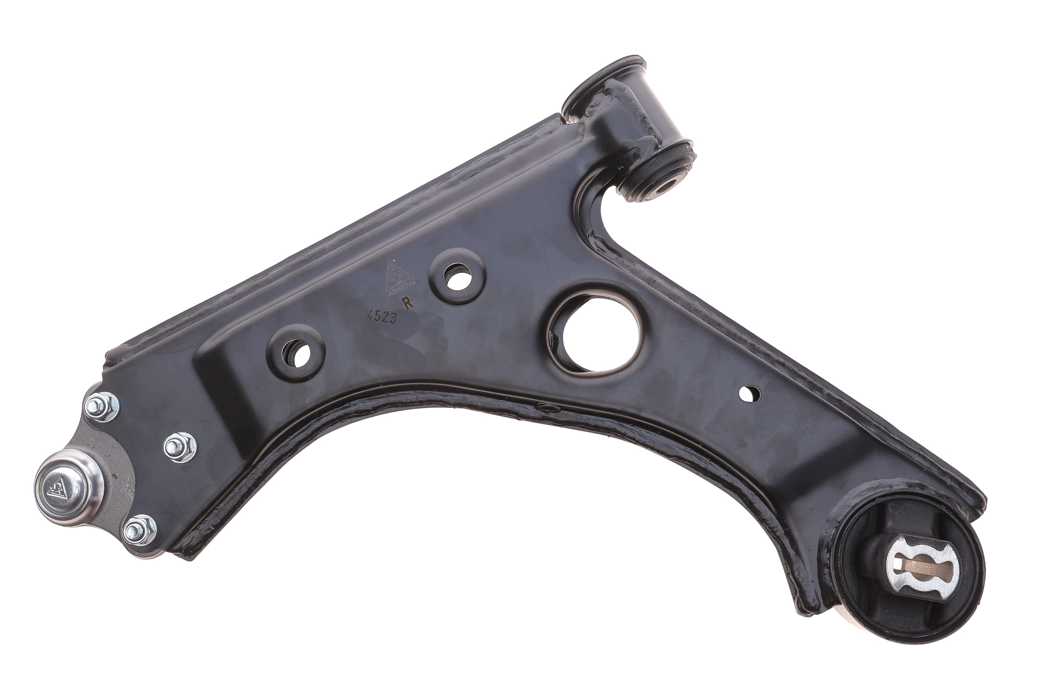 Важіль підвіски (передній/знизу) (R) Peugeot Bipper/Citroen Nemo 1.3/1.4HDi 05-