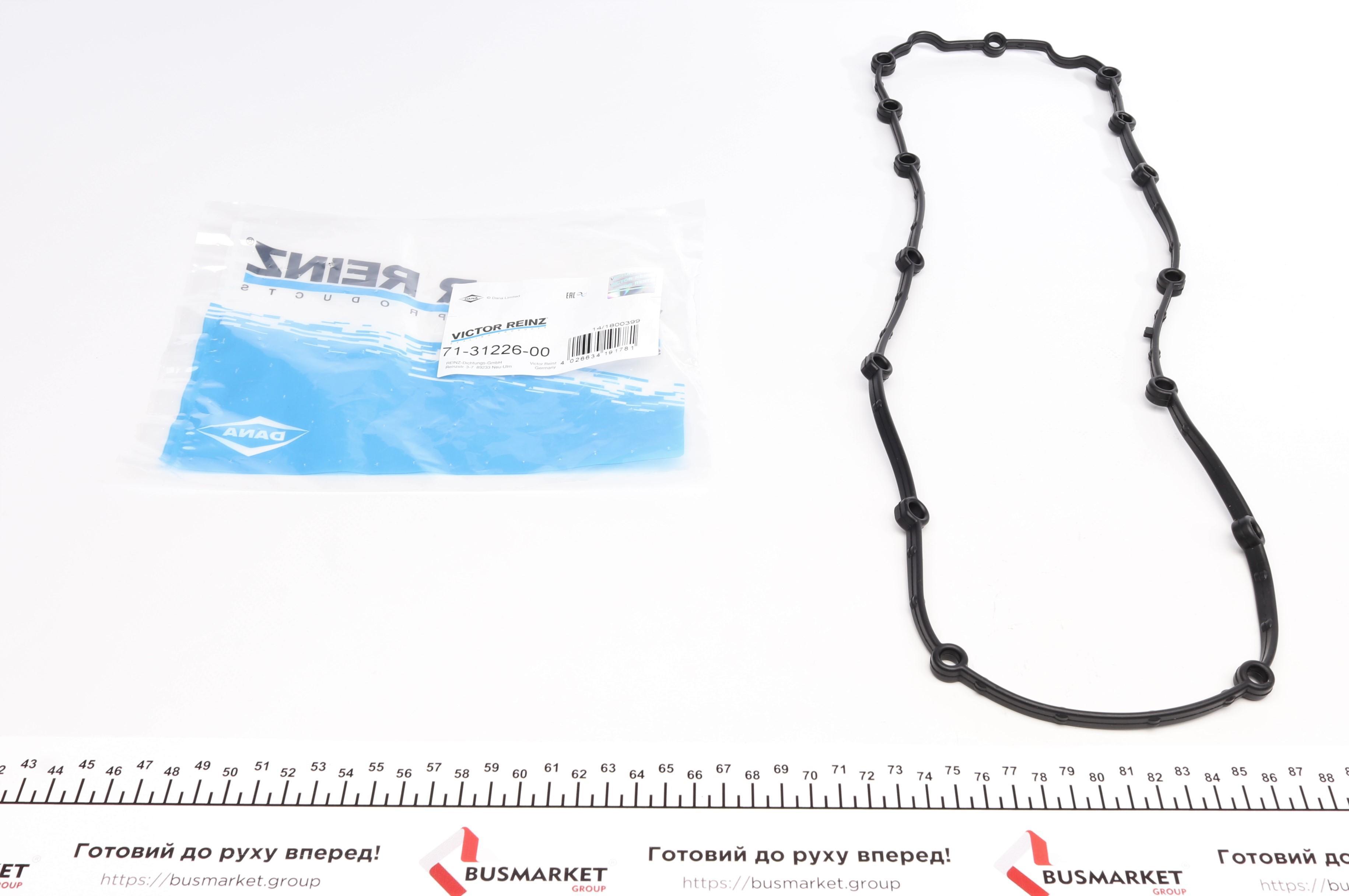 Прокладка поддона Opel Astra F/G/ Corsa B/ Vectra B 1.6 93-05