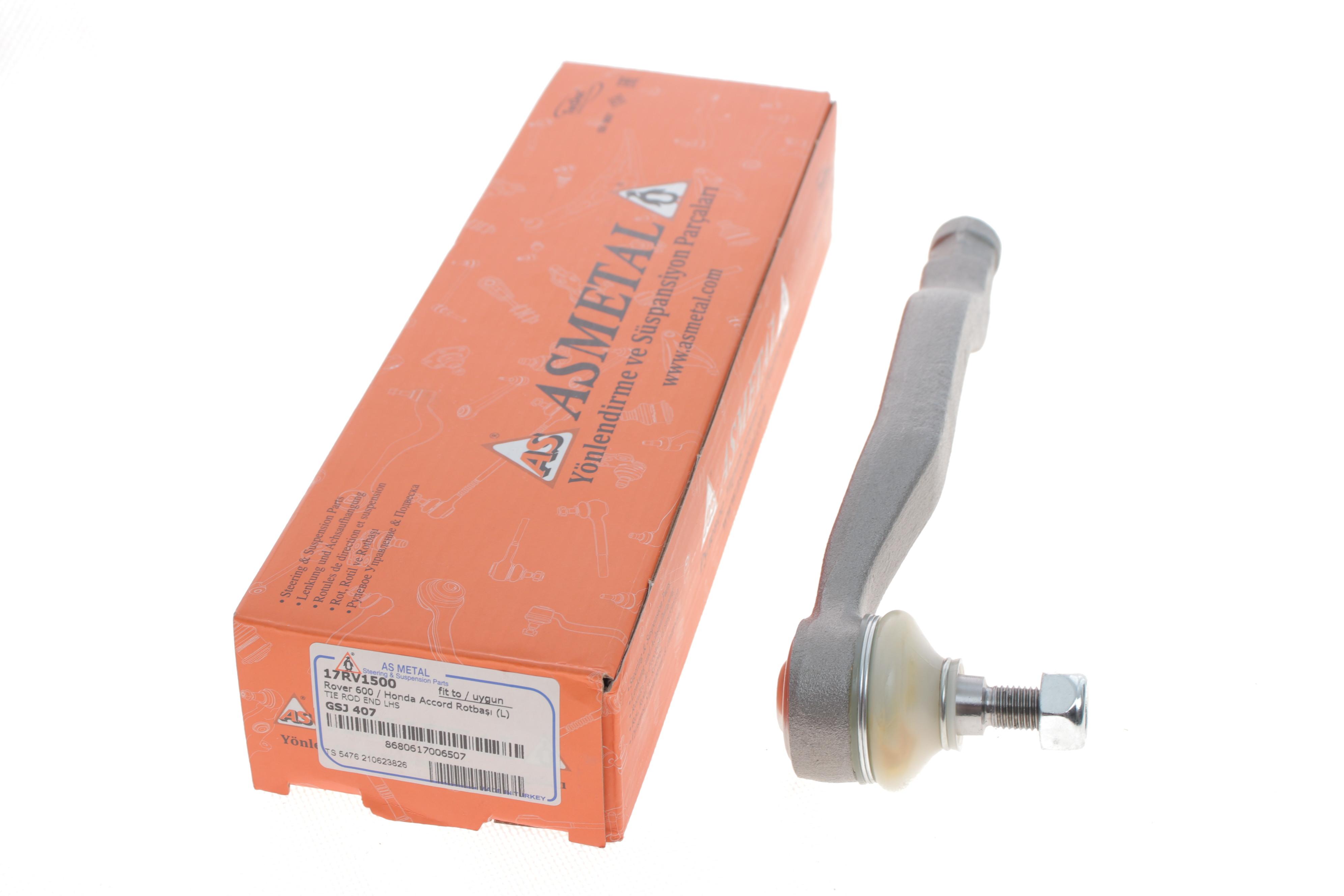 Наконечник тяги рулевой (L) Honda Accord IV/V 90-98