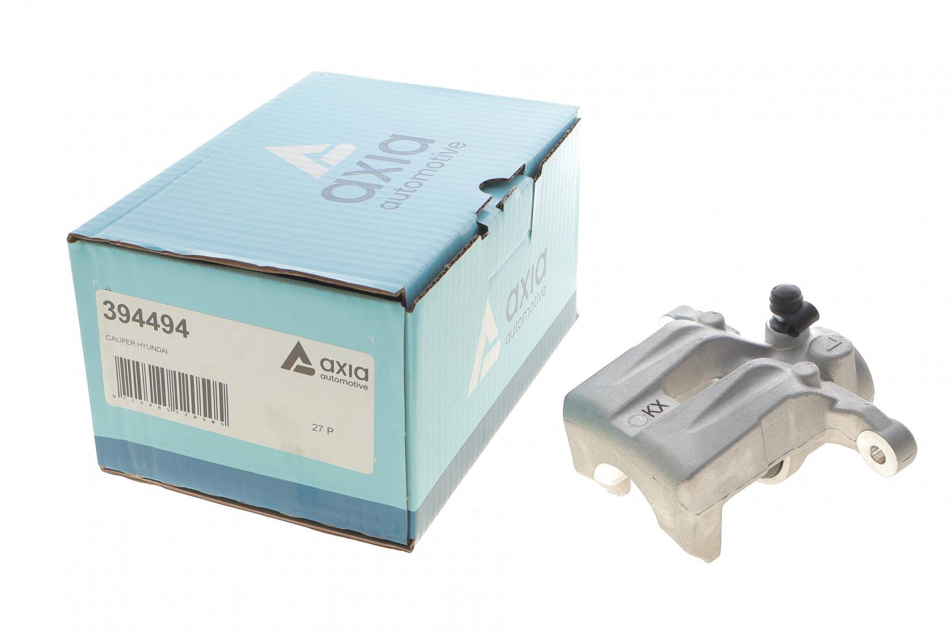 Супорт гальмівний (задній) (L) Hyundai ix35/Kia Sportage III 10- (d=34mm) (MOBIS)