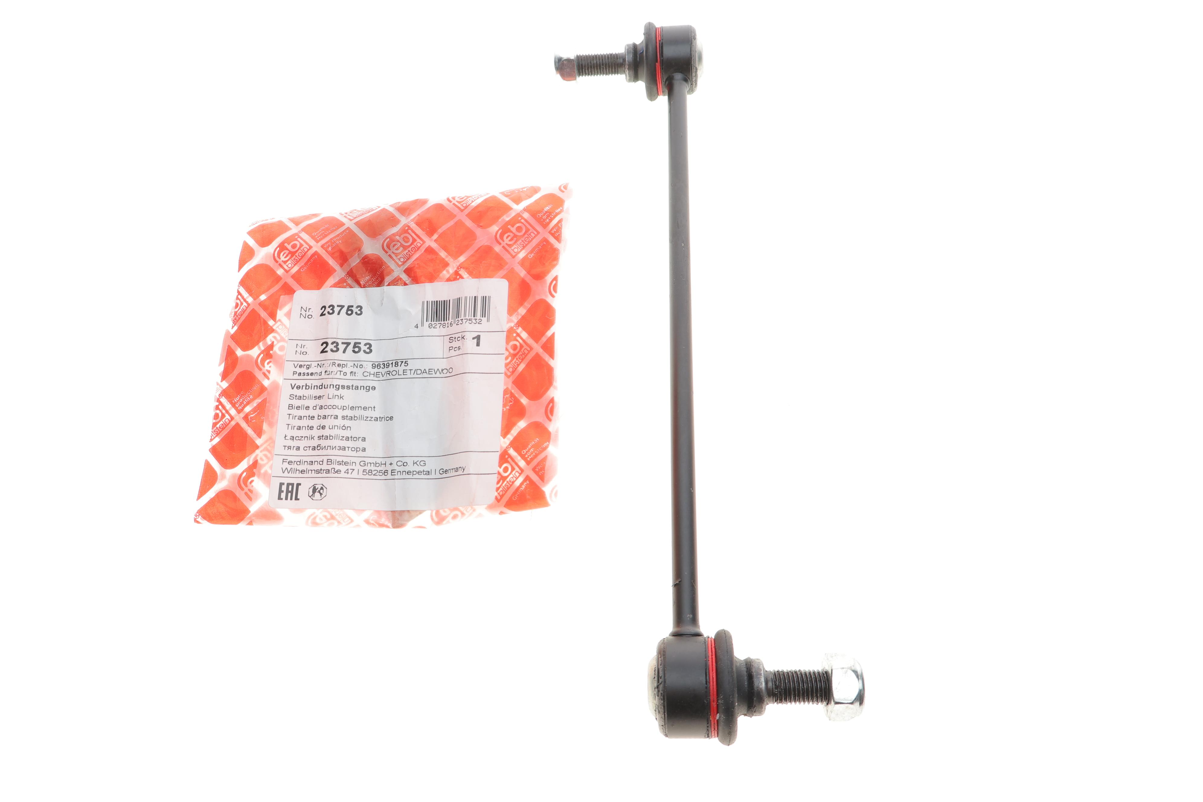 Тяга стабілізатора (переднього) Chevrolet Aveo 05-