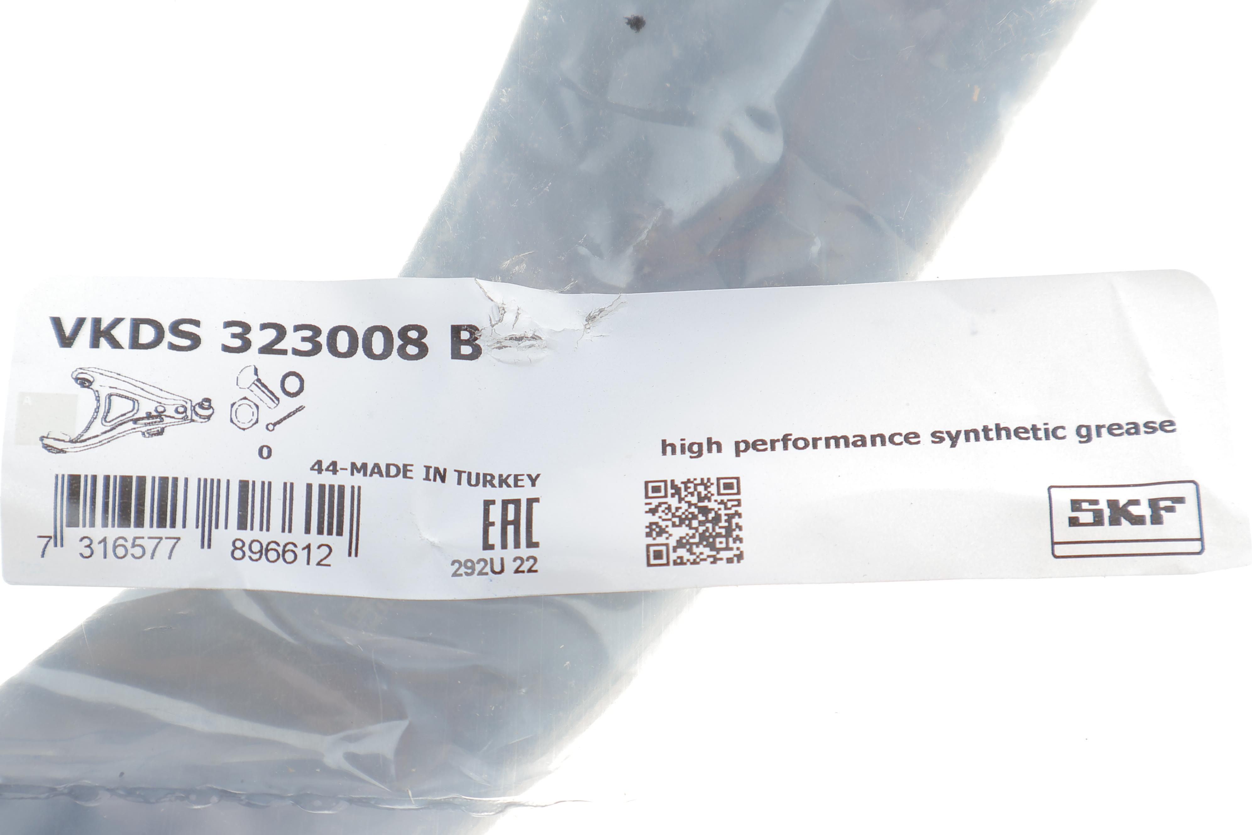 Важіль підвіски (передній/знизу) (L) Peugeot 206 98-