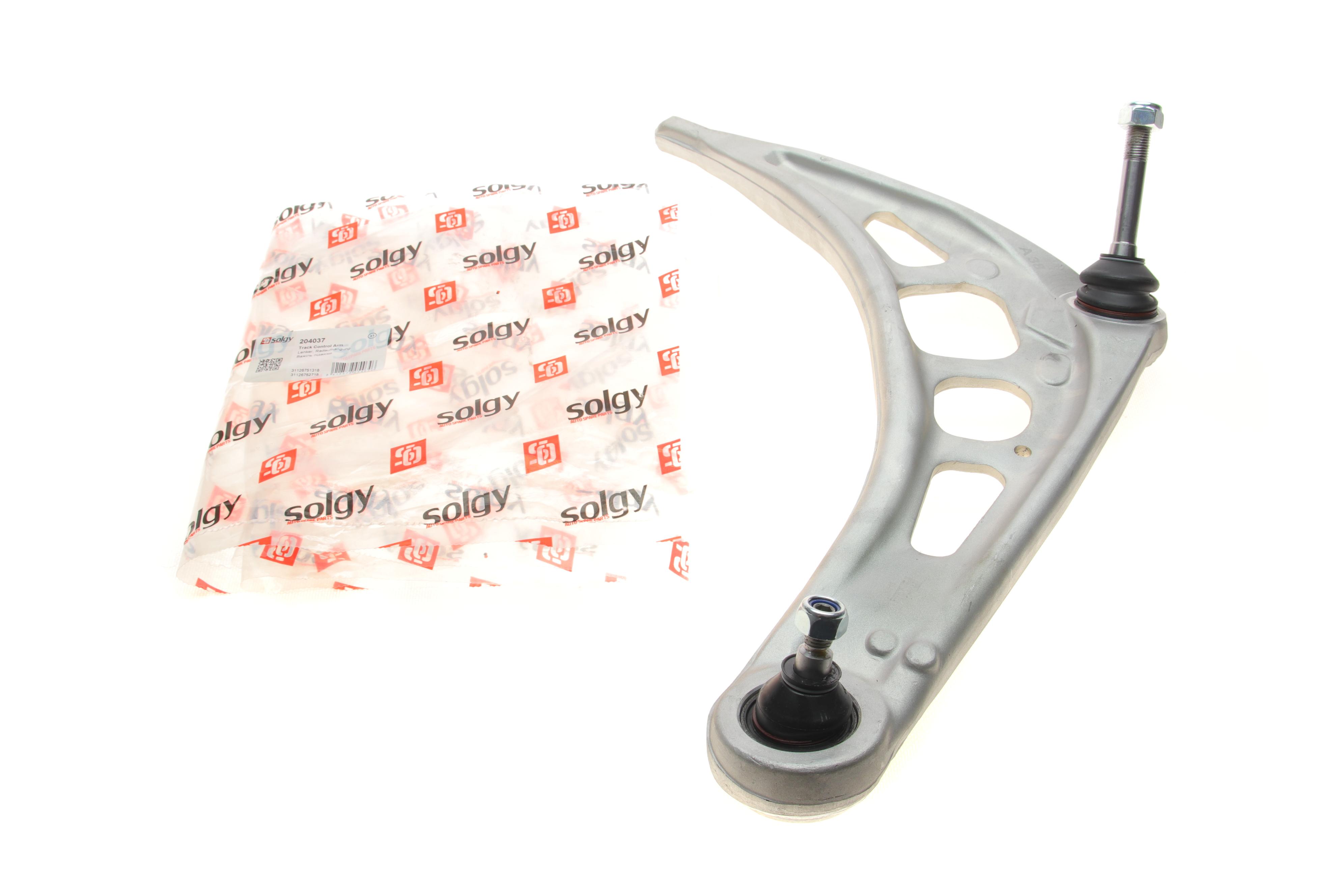 Важіль підвіски (передній/знизу) (R) BMW 3 (E46) 98- M47/M52/N42/N46